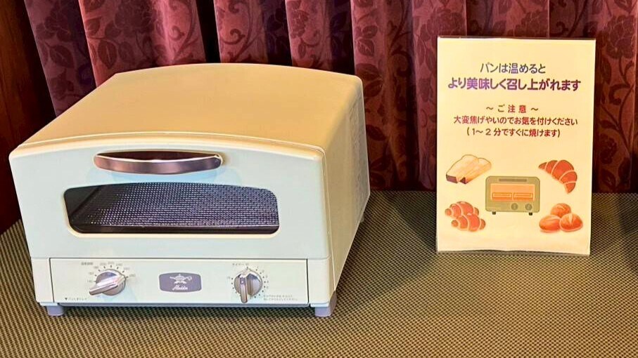 ◆ 아침 식사 때는 알라딘 토스터 자유롭게 사용하실 수 있습니다.