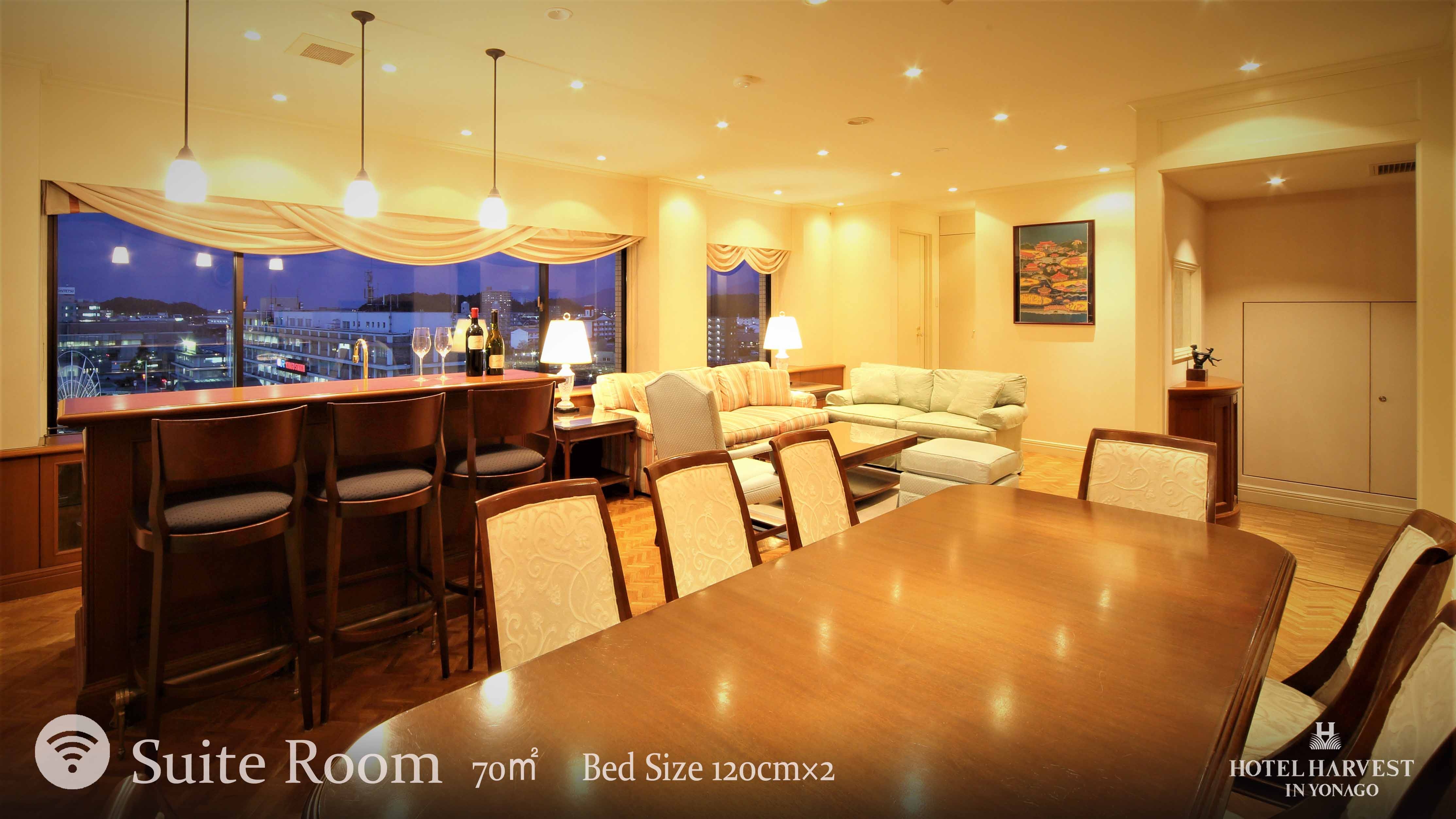 [Suite room/living room]
