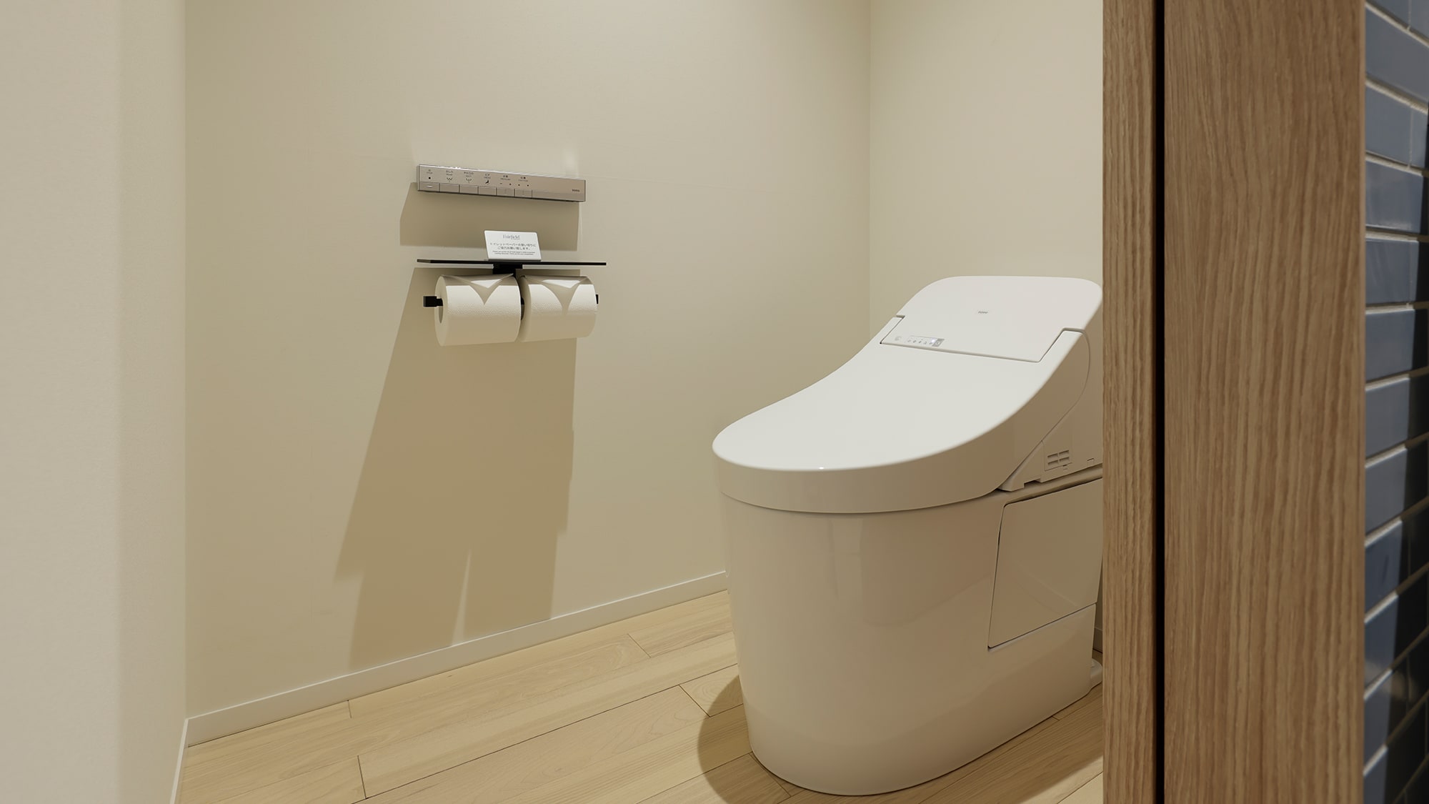 Bathroom: The bath and toilet are separate, so you can use your time efficiently when getting ready to go out in the morning.