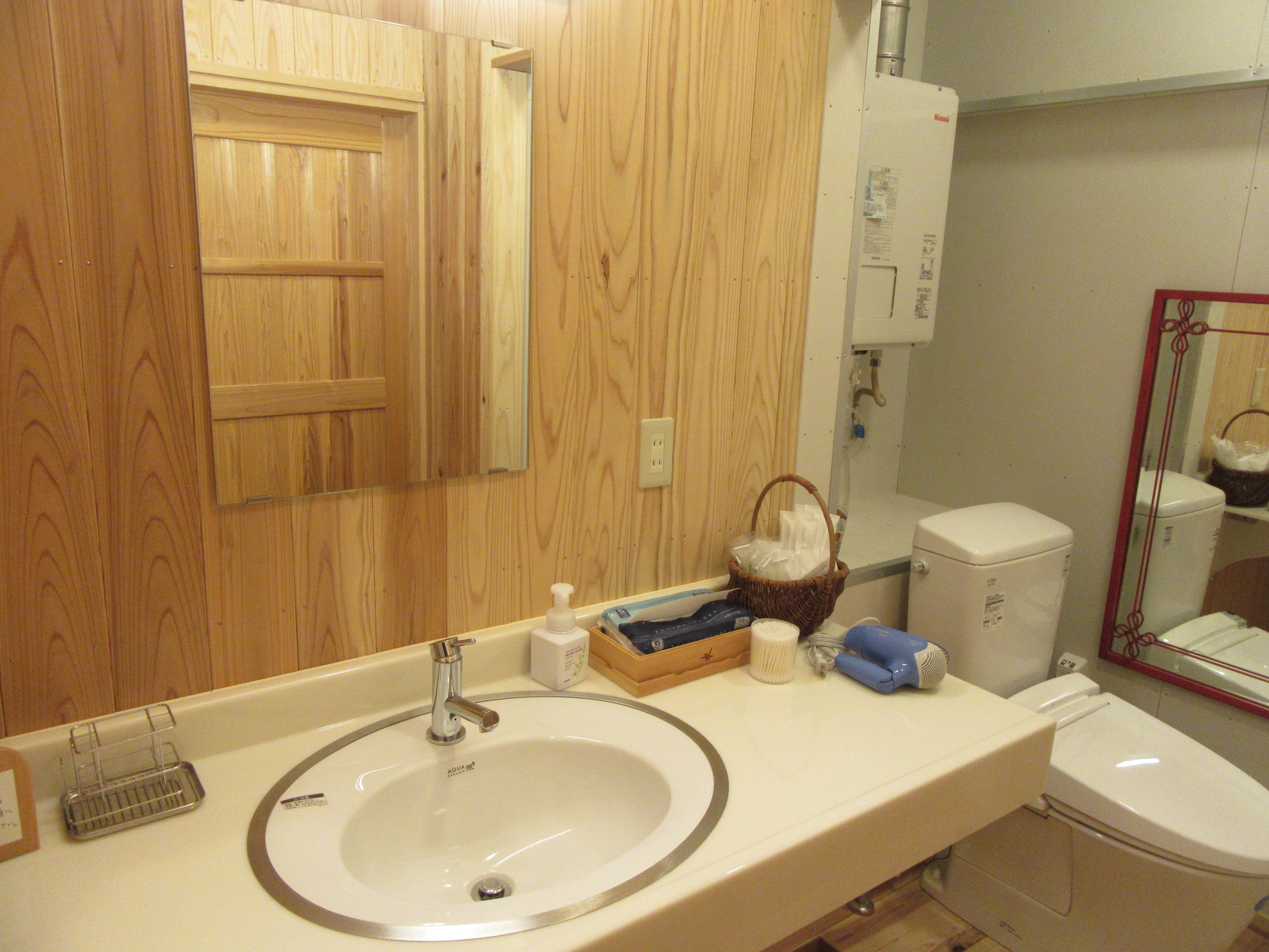 Owl Vanity