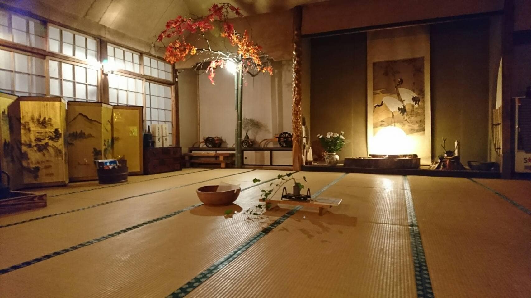 Phòng chiếu Tatami