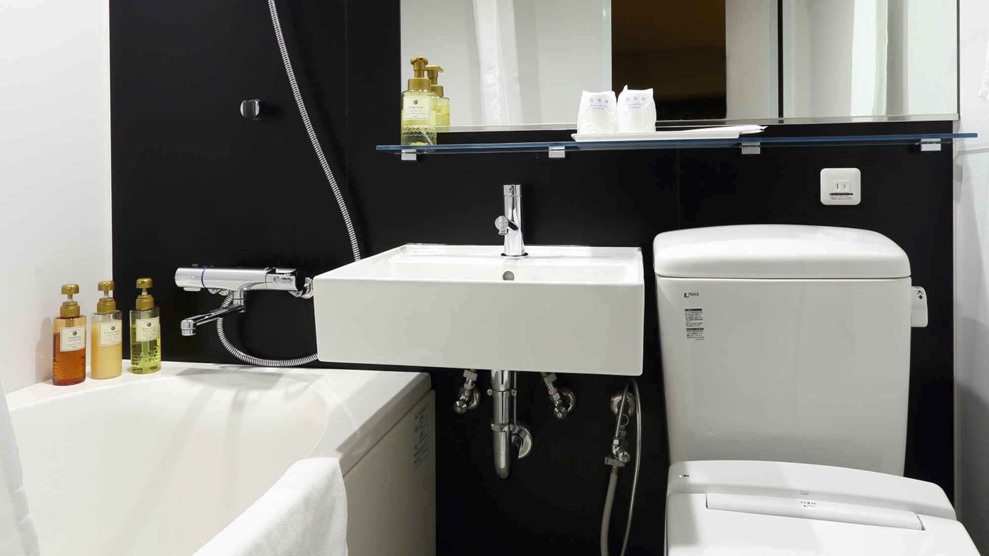 [Bangunan utama kamar bergaya Jepang-Barat dengan pemandangan indah] kamar mandi unit