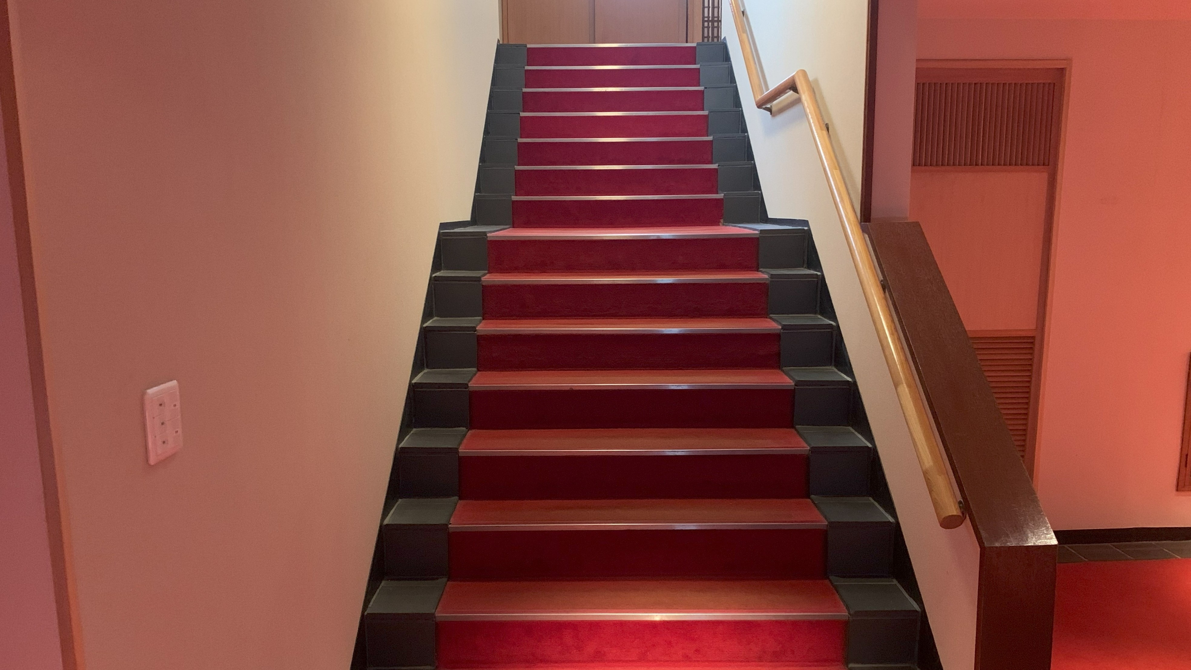 Cầu thang Suimeisou