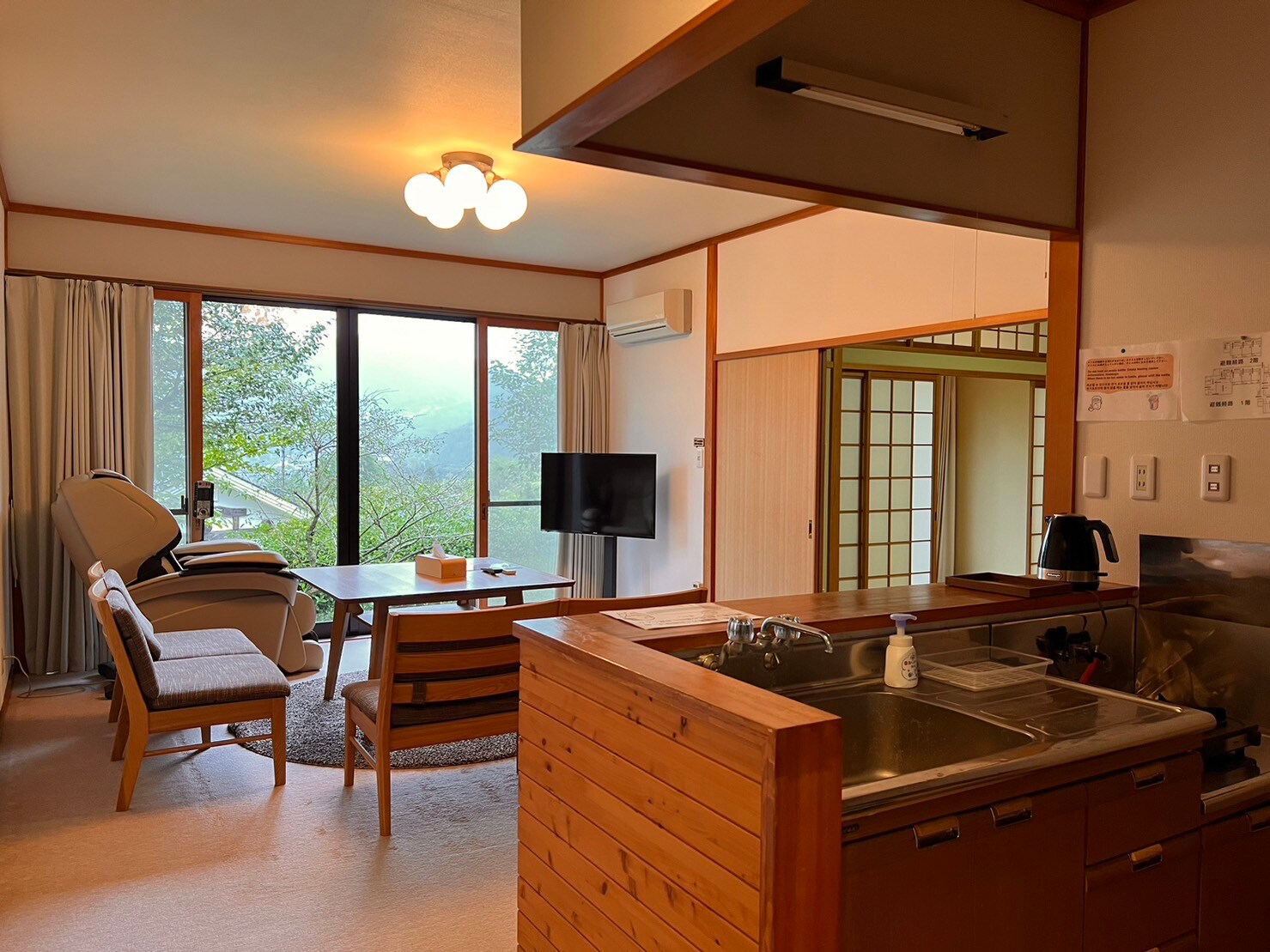 special room