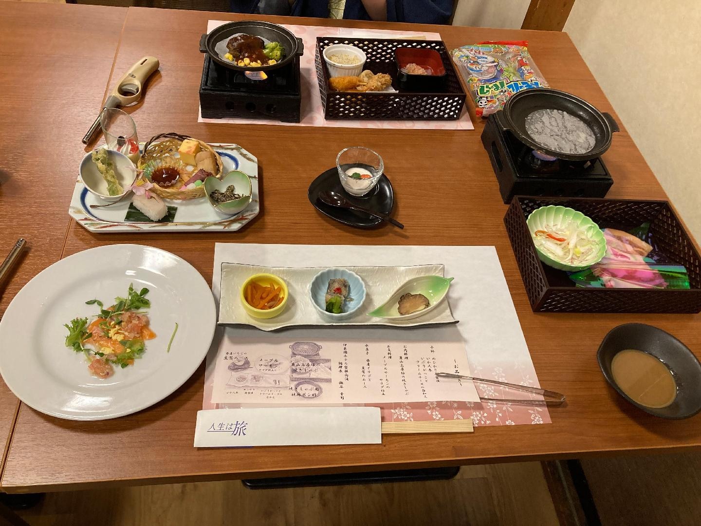 IMG_6772.jpeg