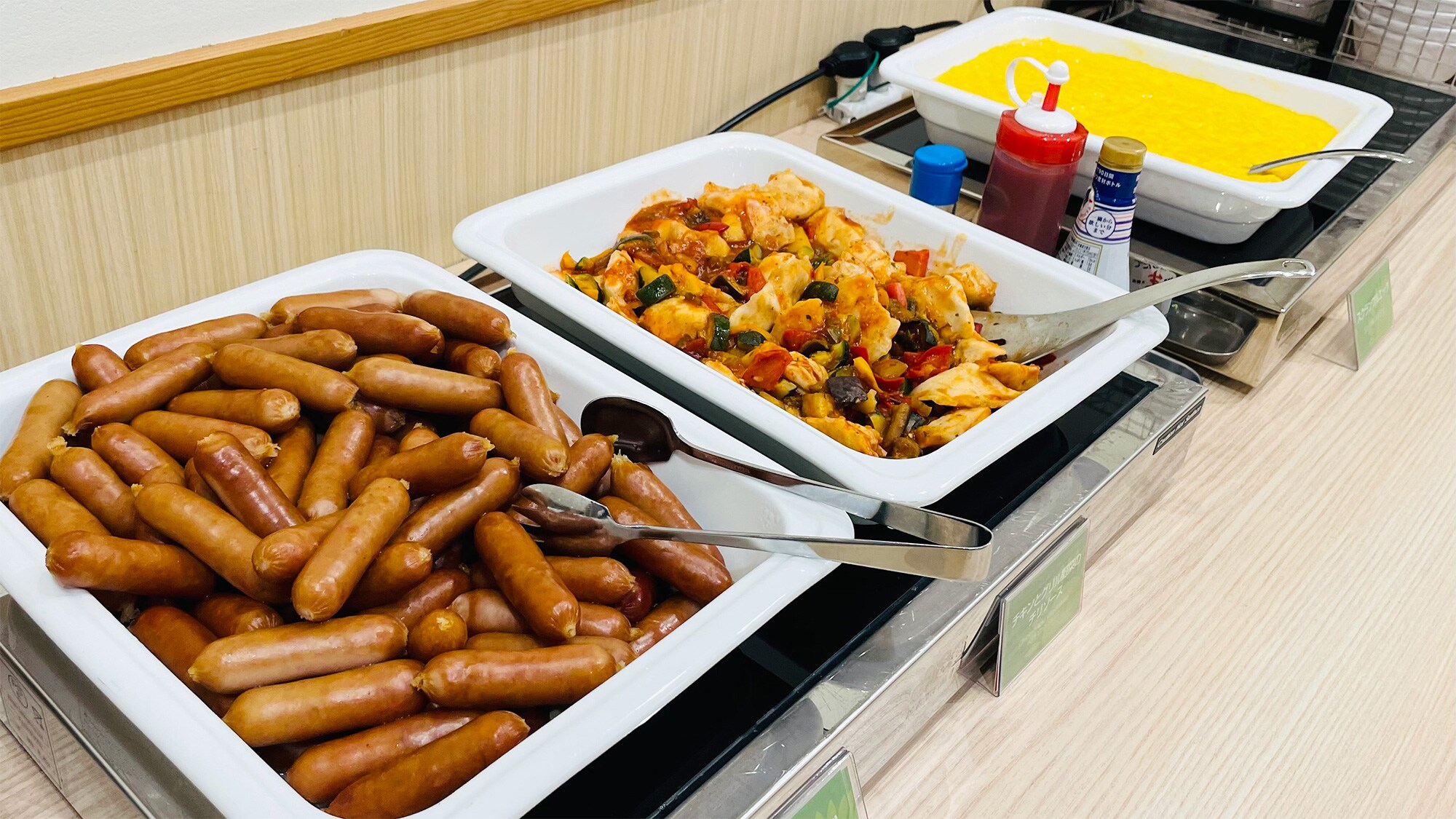 提供的配菜图片