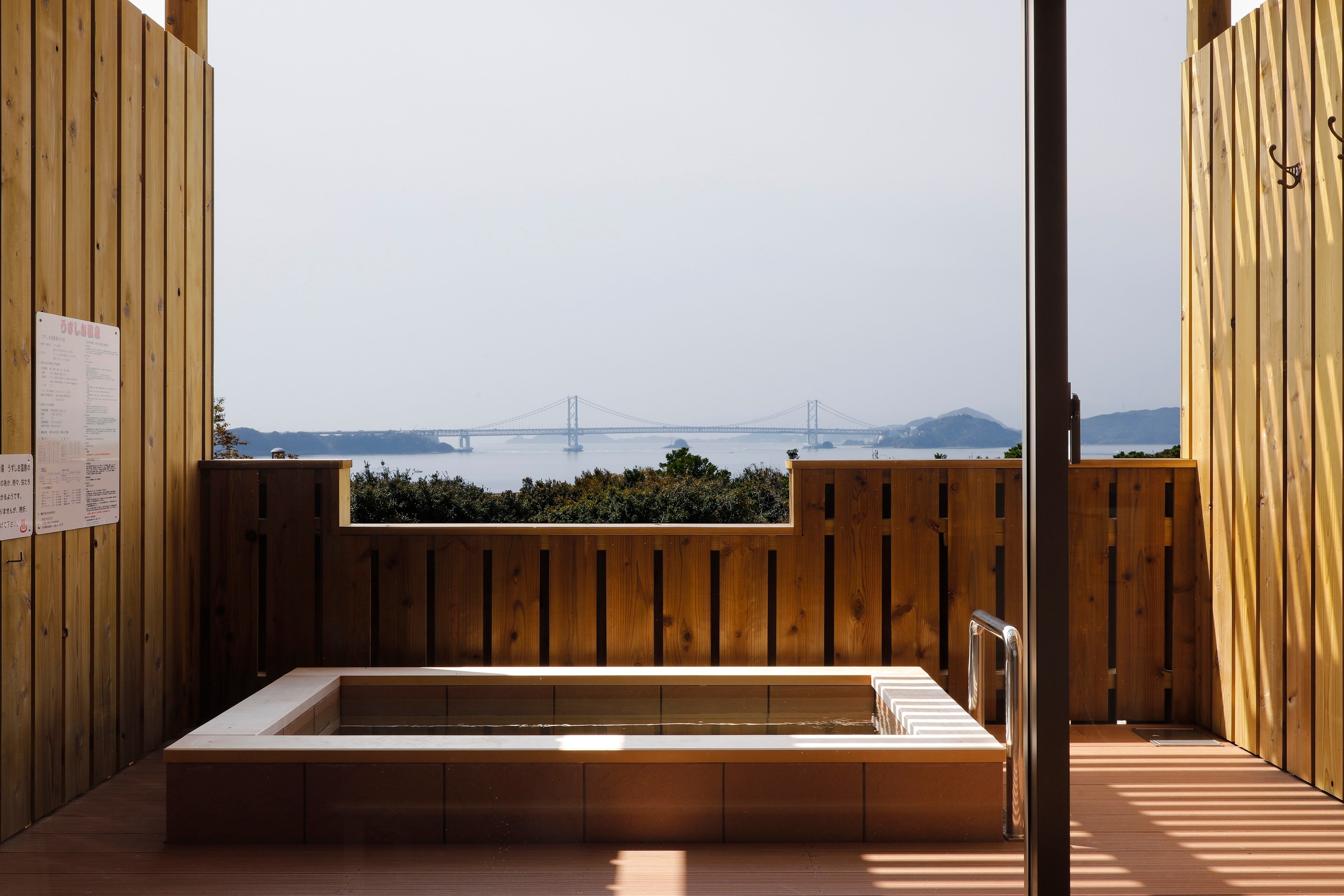 Annex 12.5 open-air bath