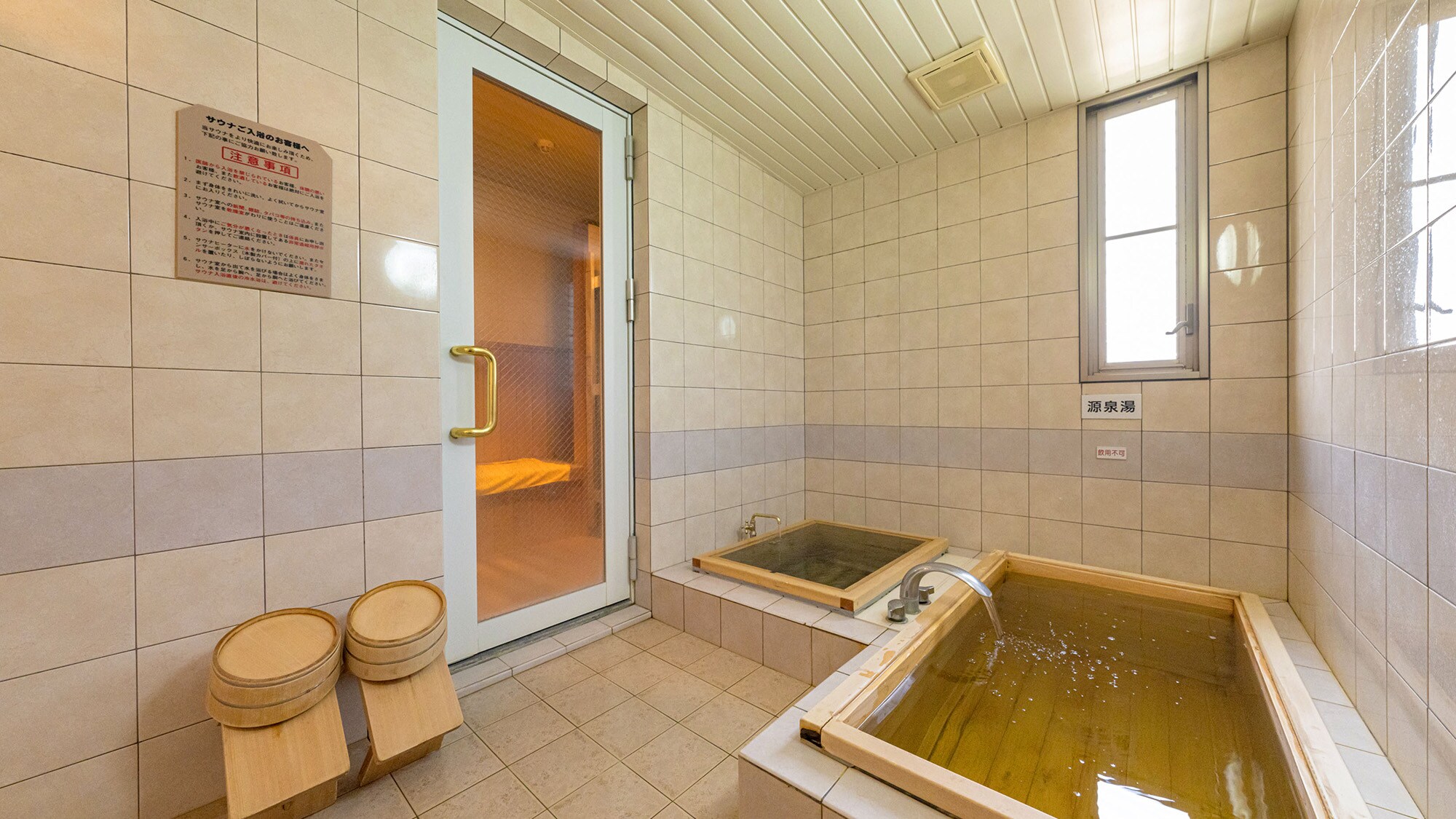 [Sauna kembar / pribadi + pemandian air panas Cypress] Pemandian air dingin juga tersedia!