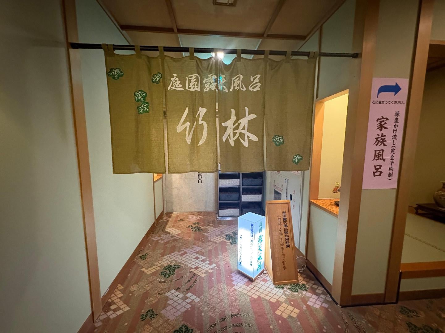 123D4722-EF1B-463E-A5B4-2AB1FA8BE7F0.jpeg