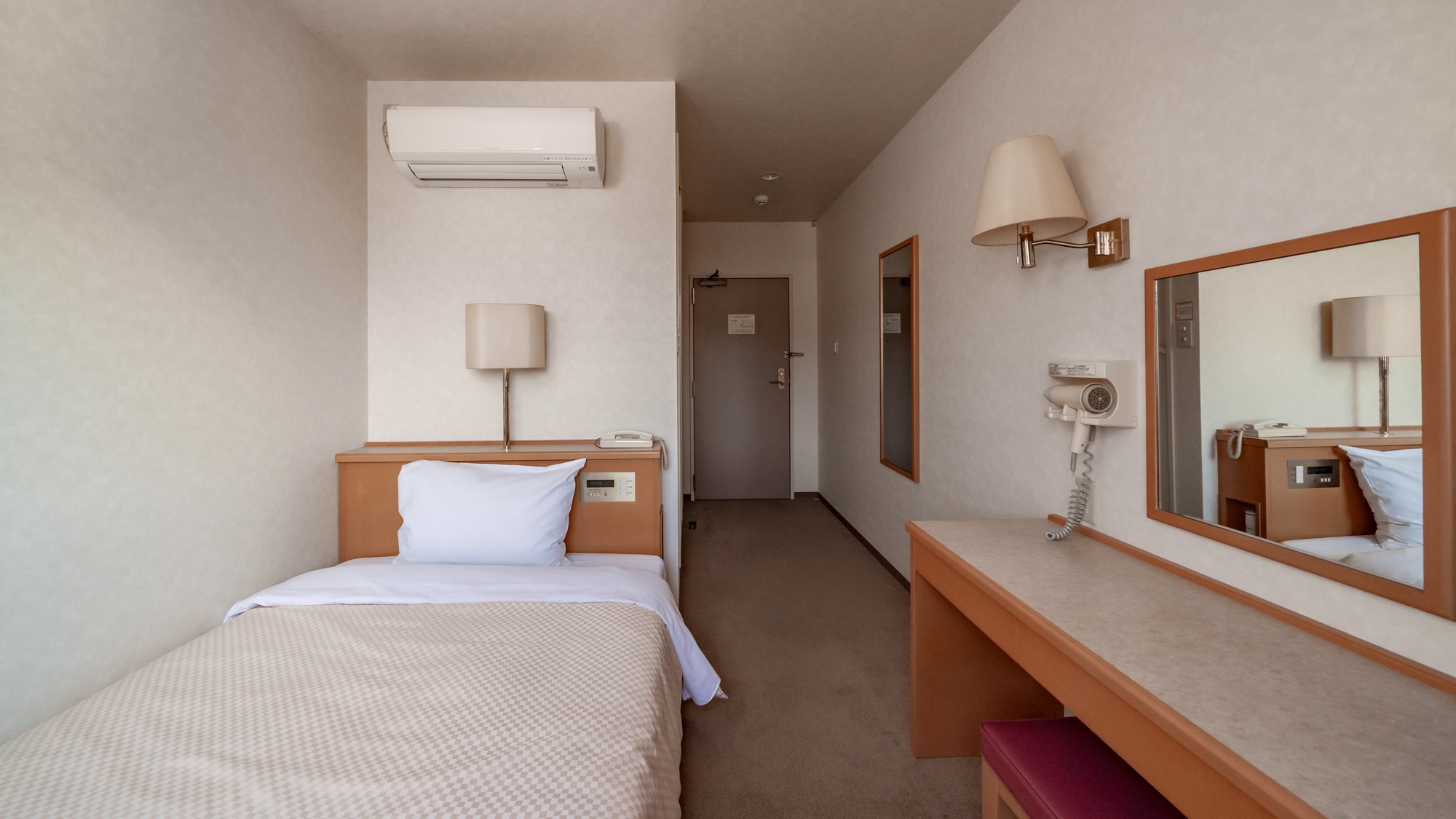 Single room * Example