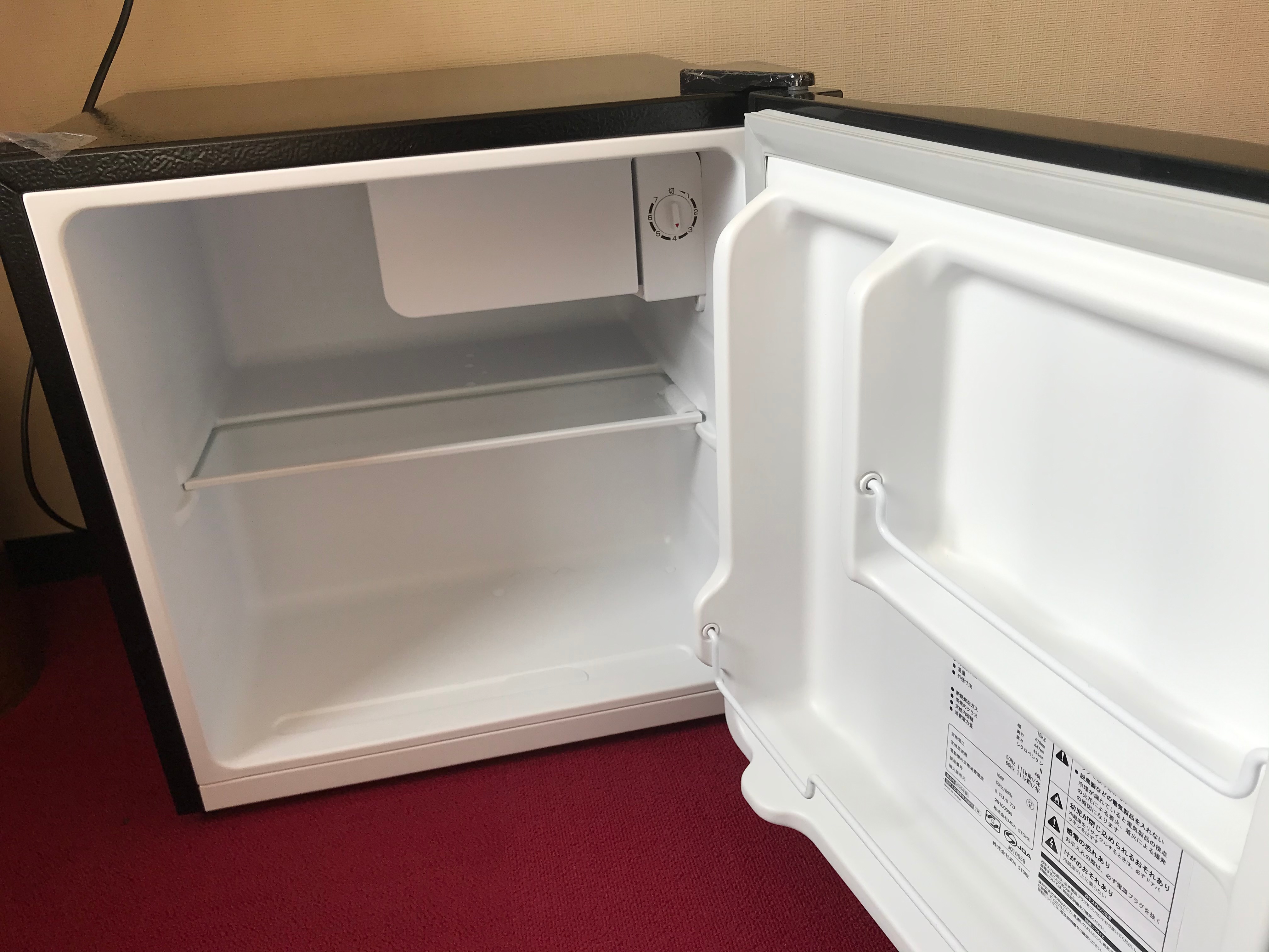 refrigerator