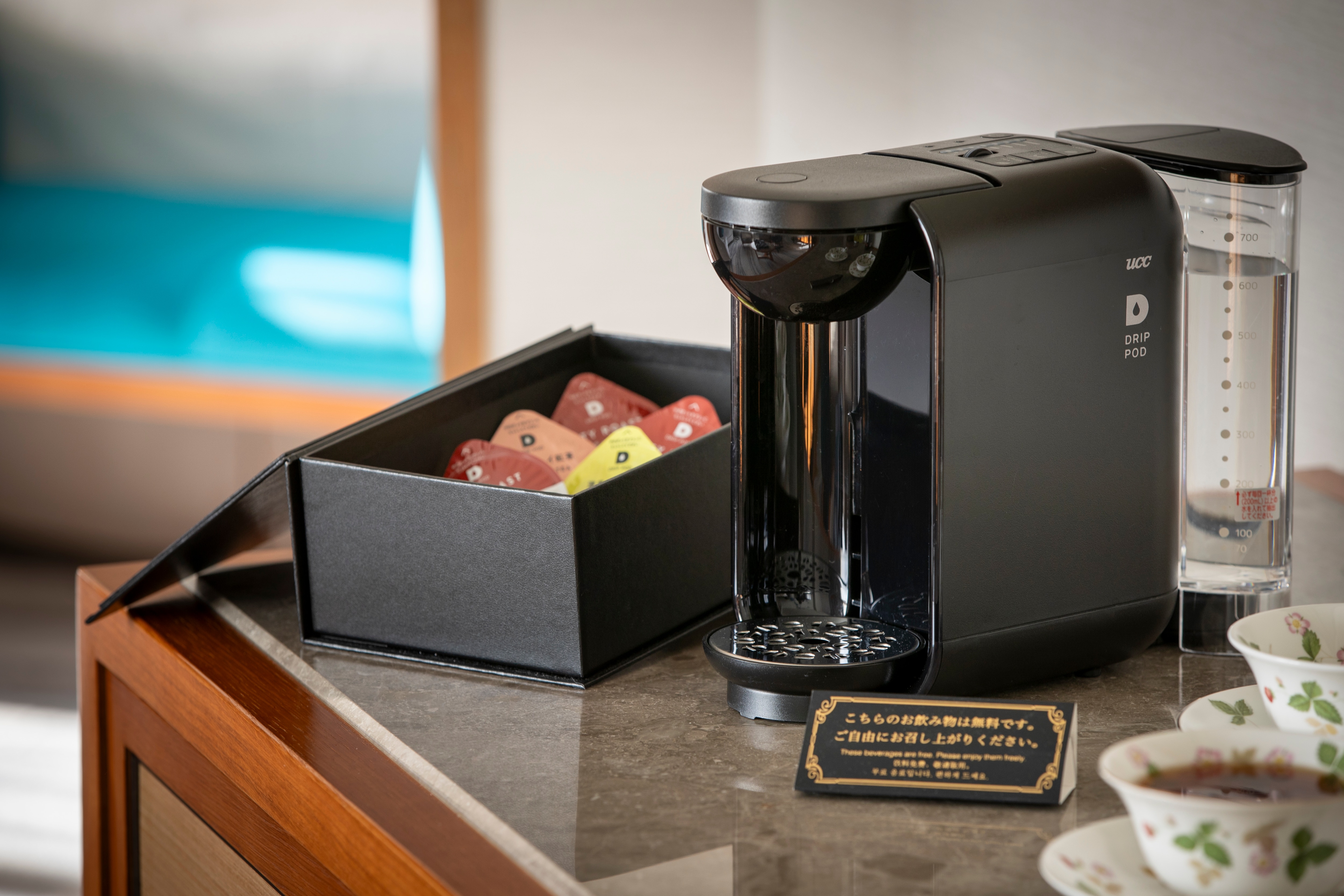 Executive Floor Benefits: Coffee Maker