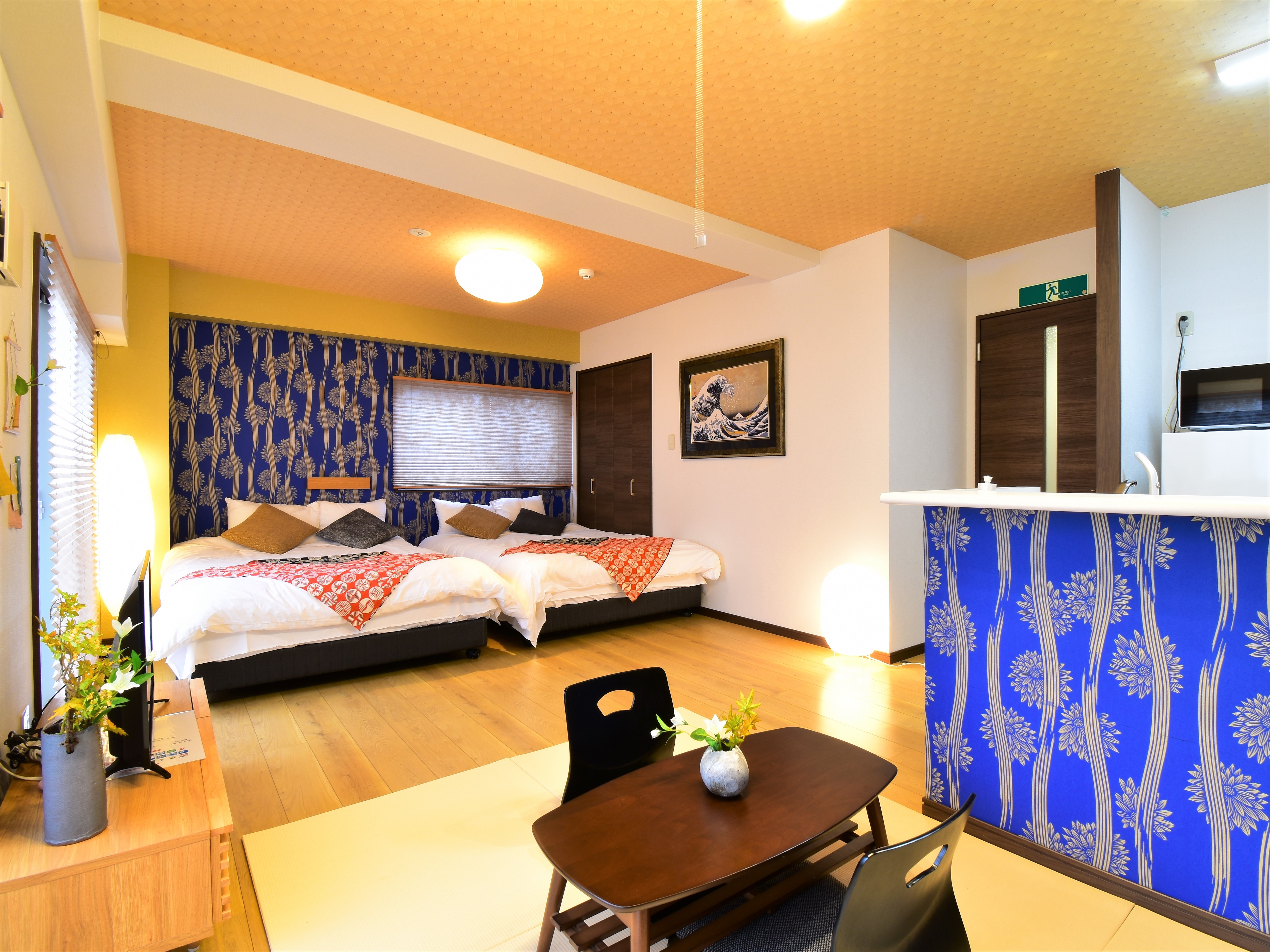 Room 201