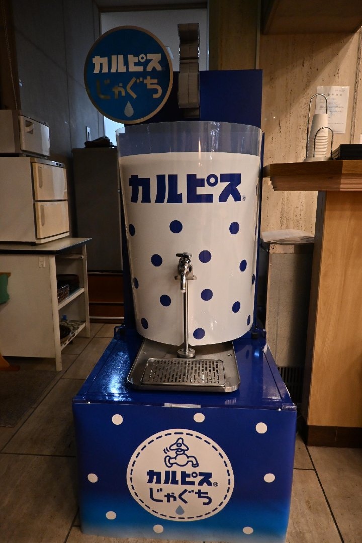 DSC_5343.JPG