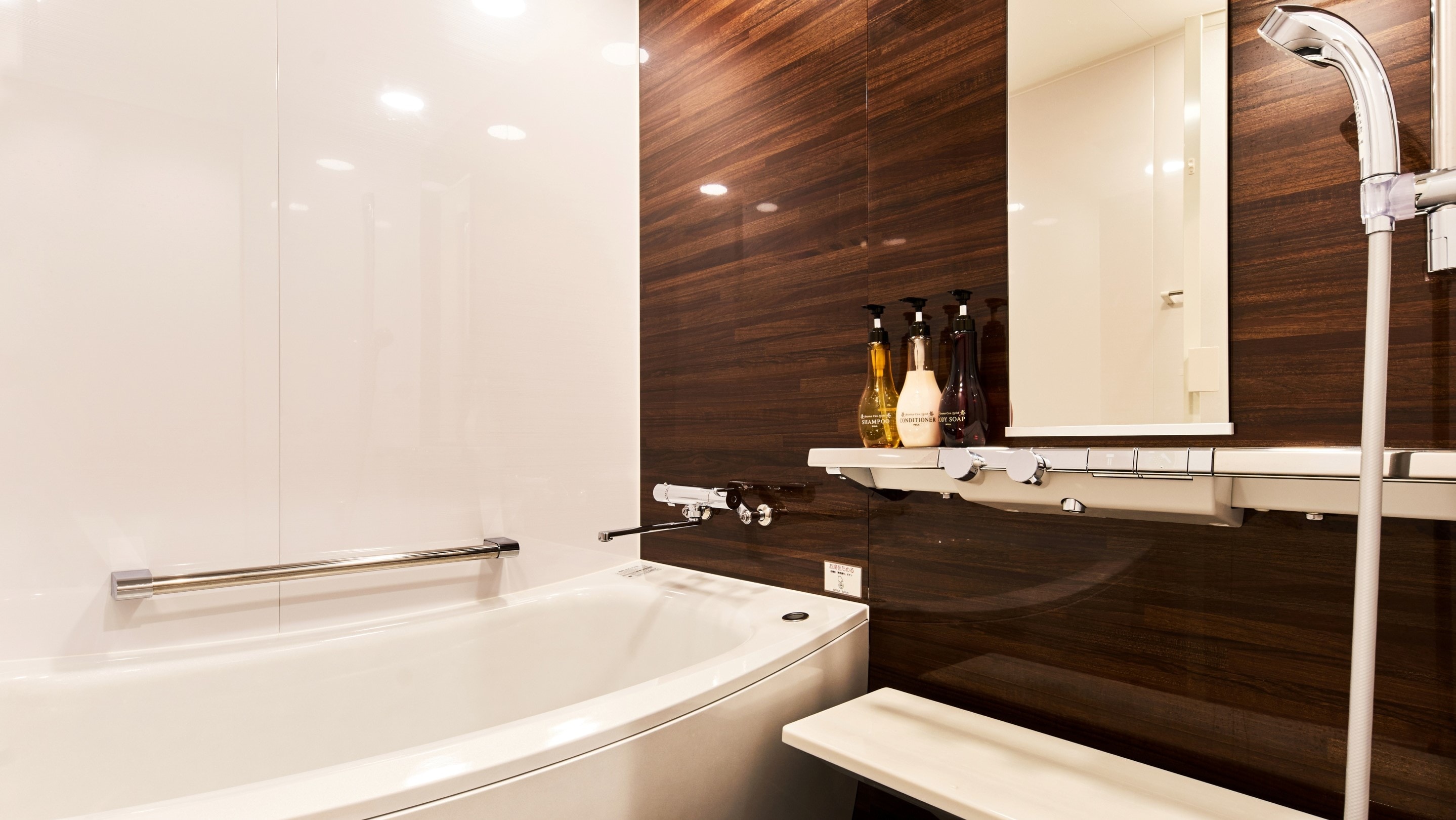 Separate bathroom (Japanese-style room, Japanese-Western style room, luxury twin * Interior varies depending on room type)