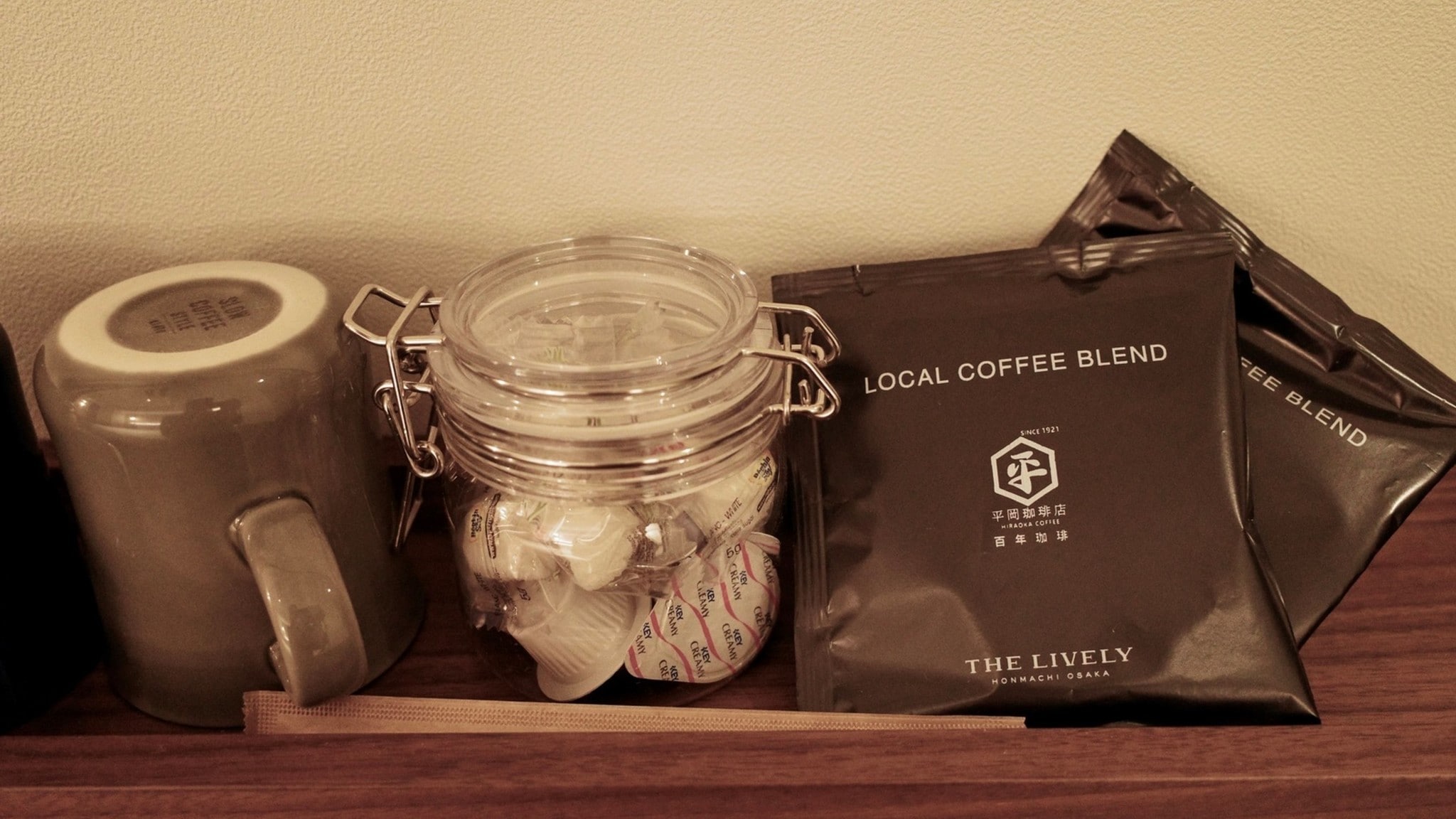 ■ Hiraoka Coffee with 100 years of history