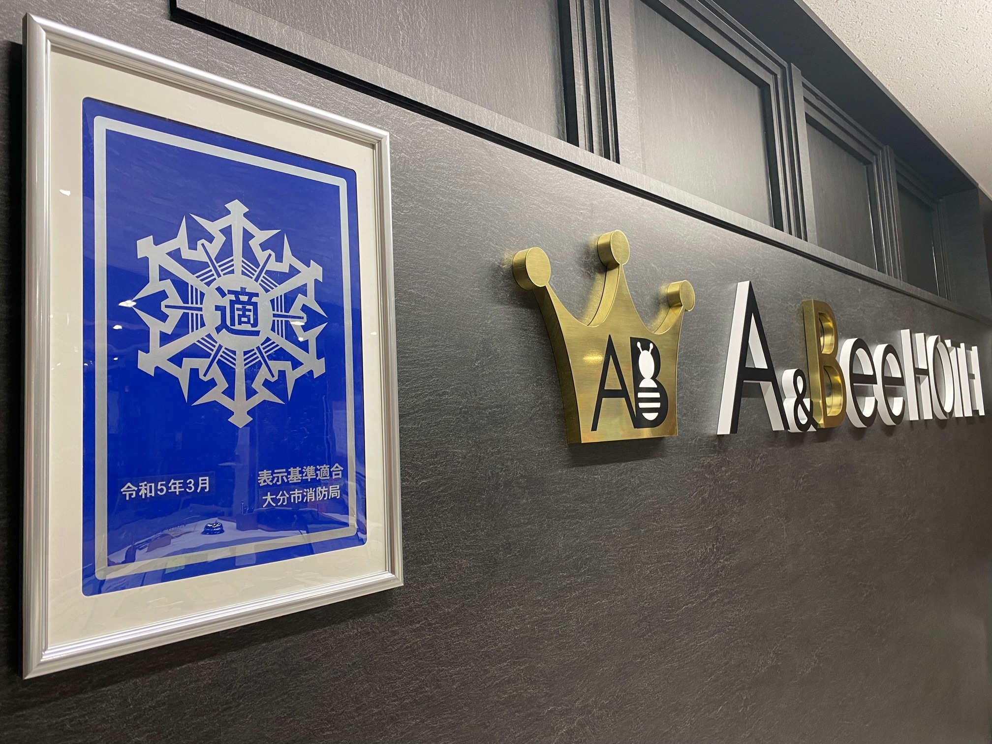 正面