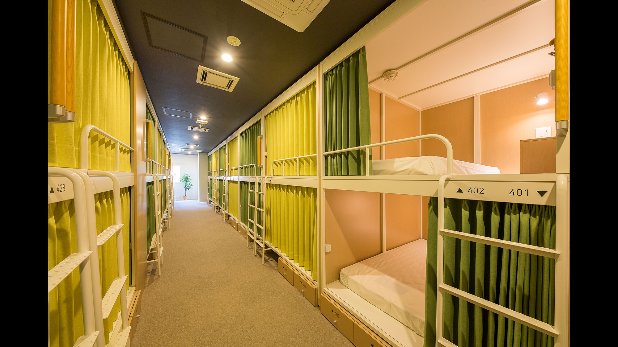 Dormitory