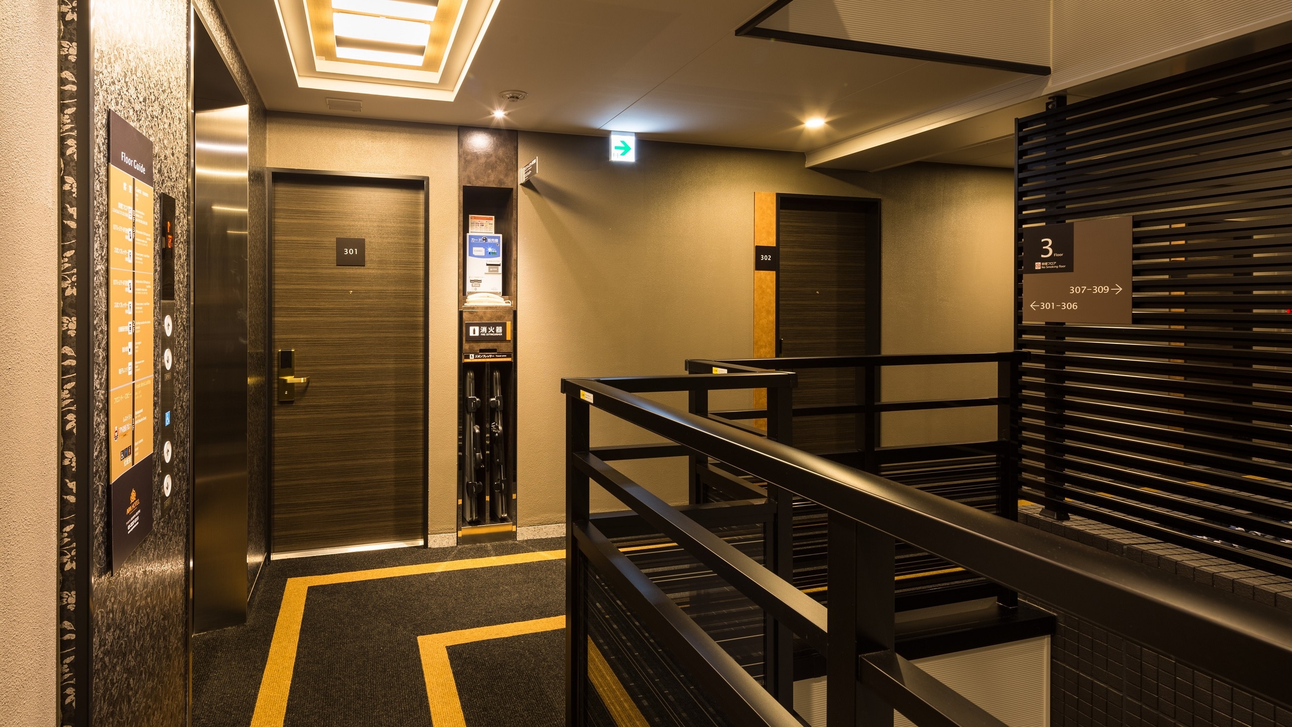 corridor