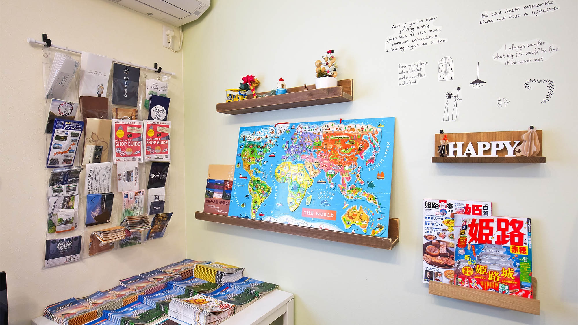・Dining space: A space where you can learn all about the charms of Himeji