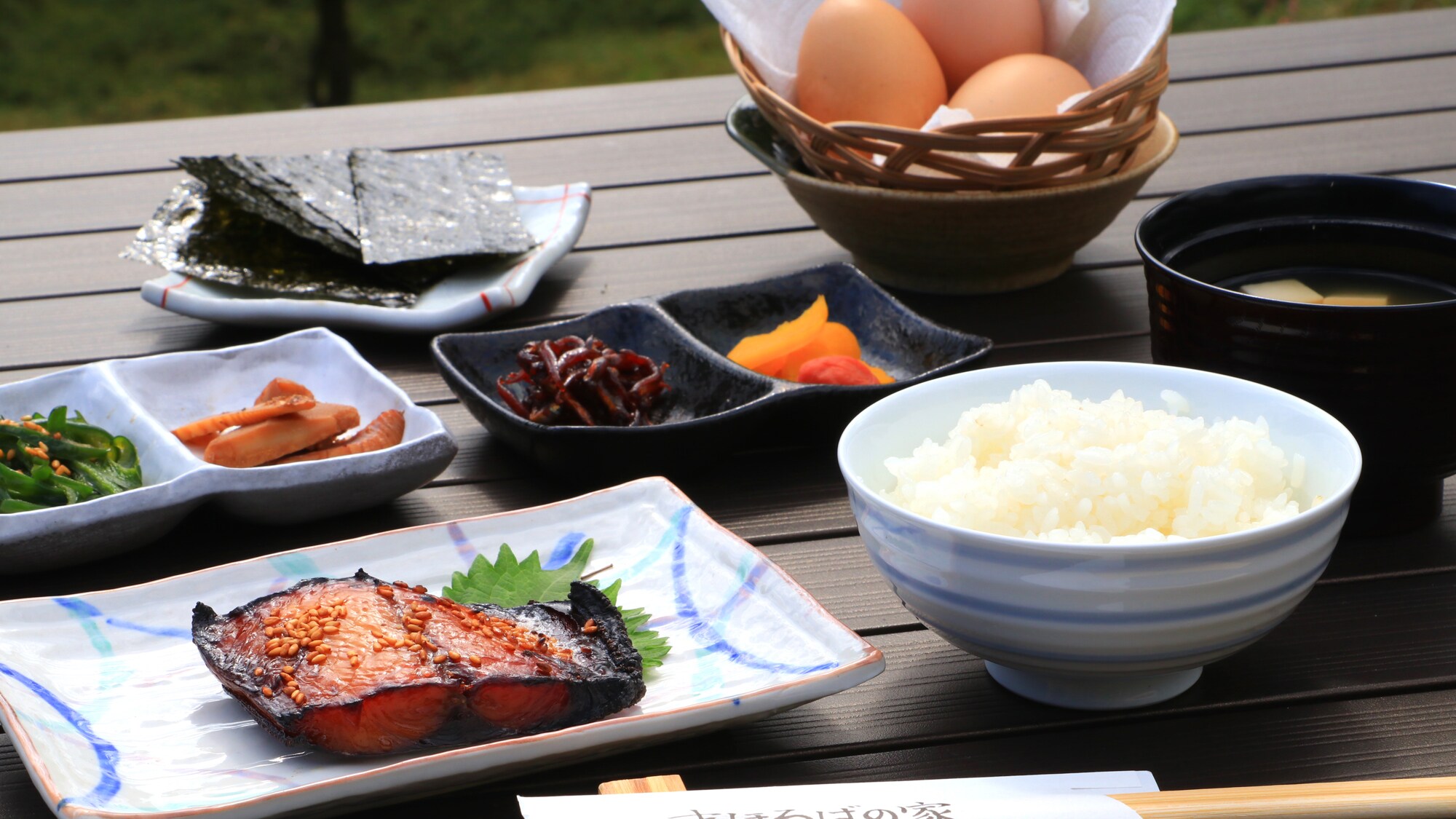 【breakfast】