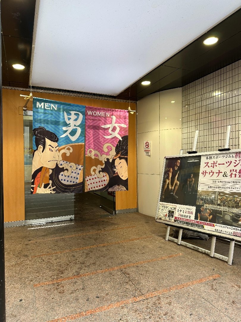 IMG_0088.jpeg