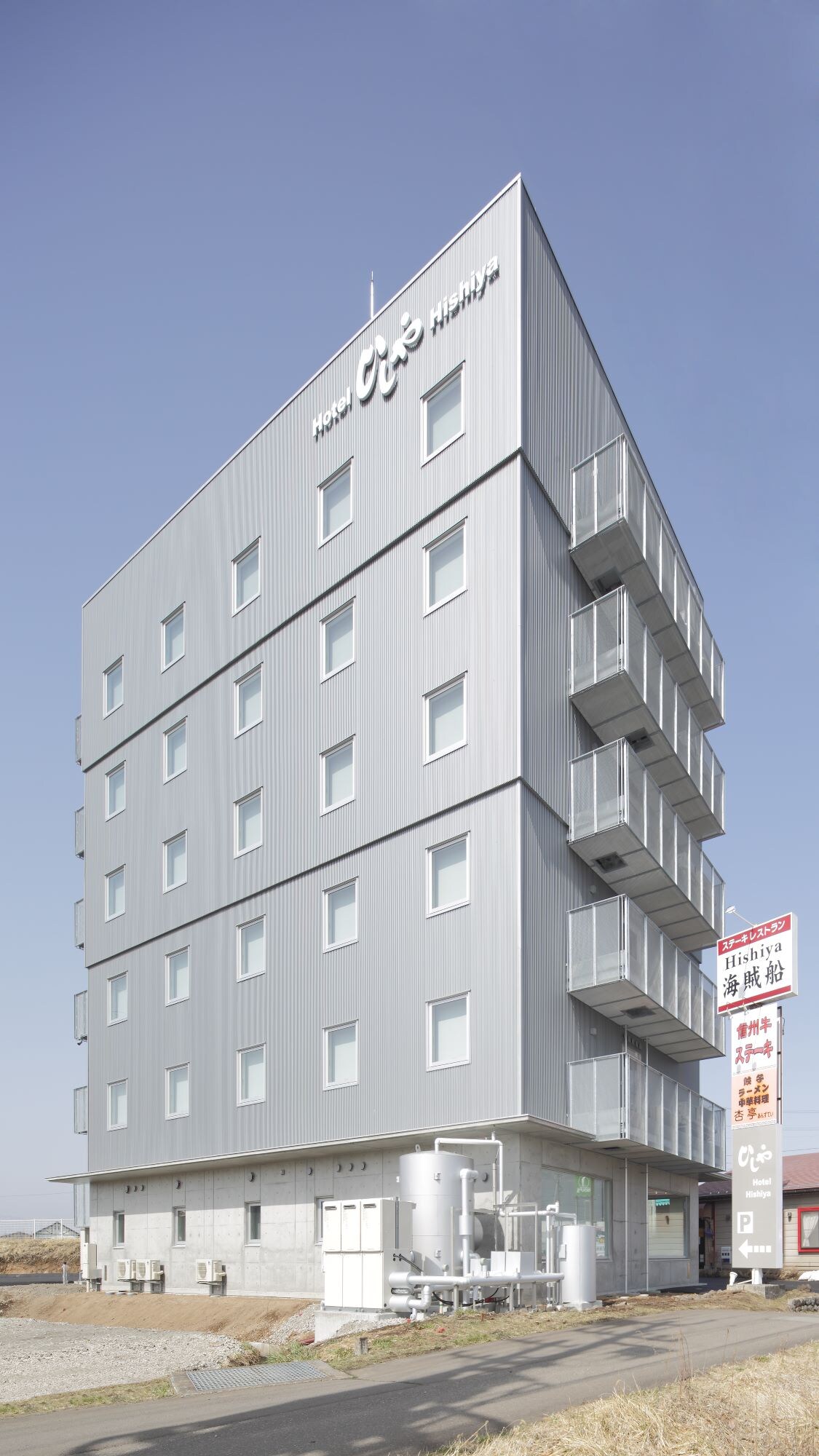 exterior