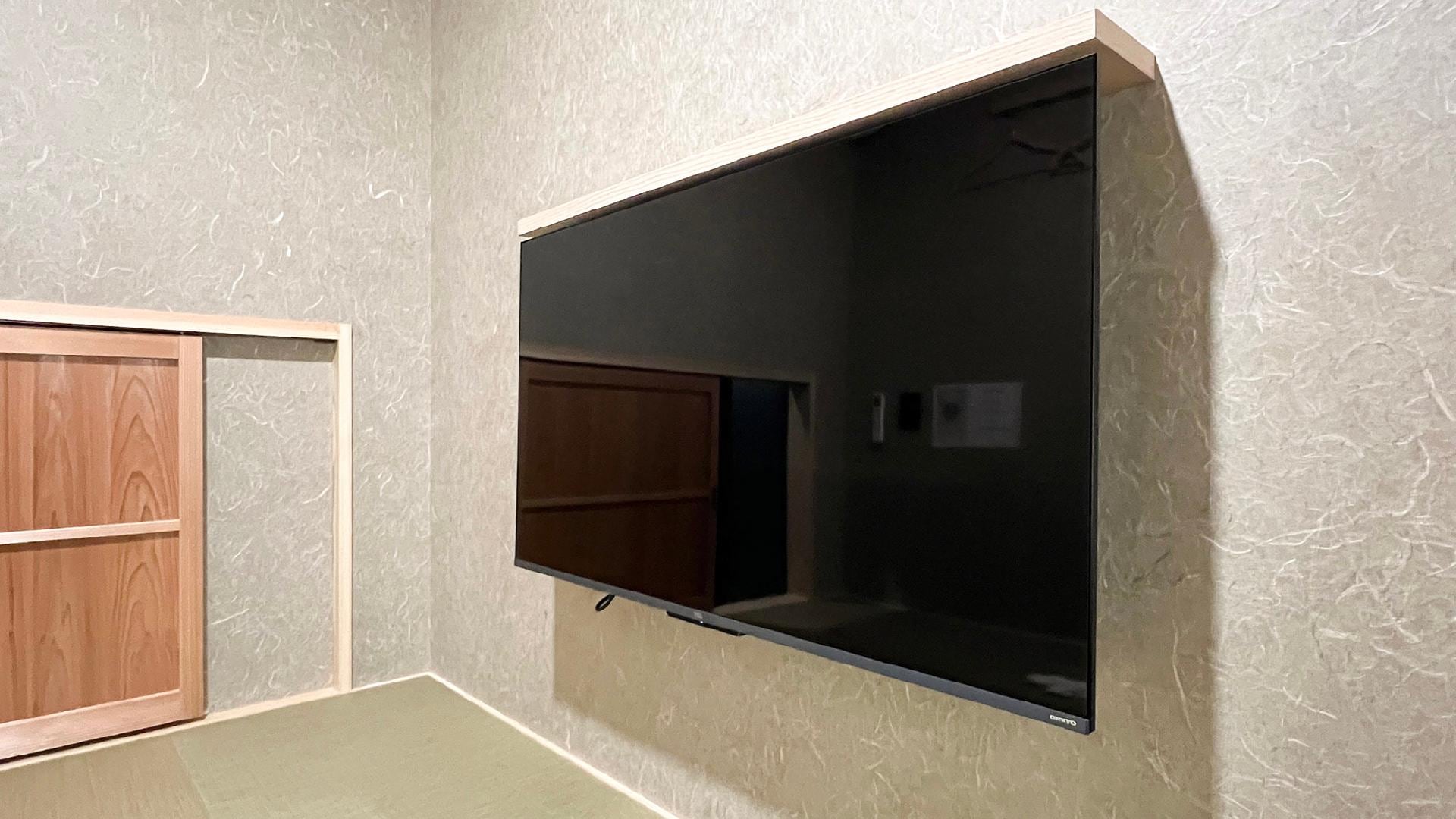 ・[Bedroom] Internet TV and Wi-Fi available in each room
