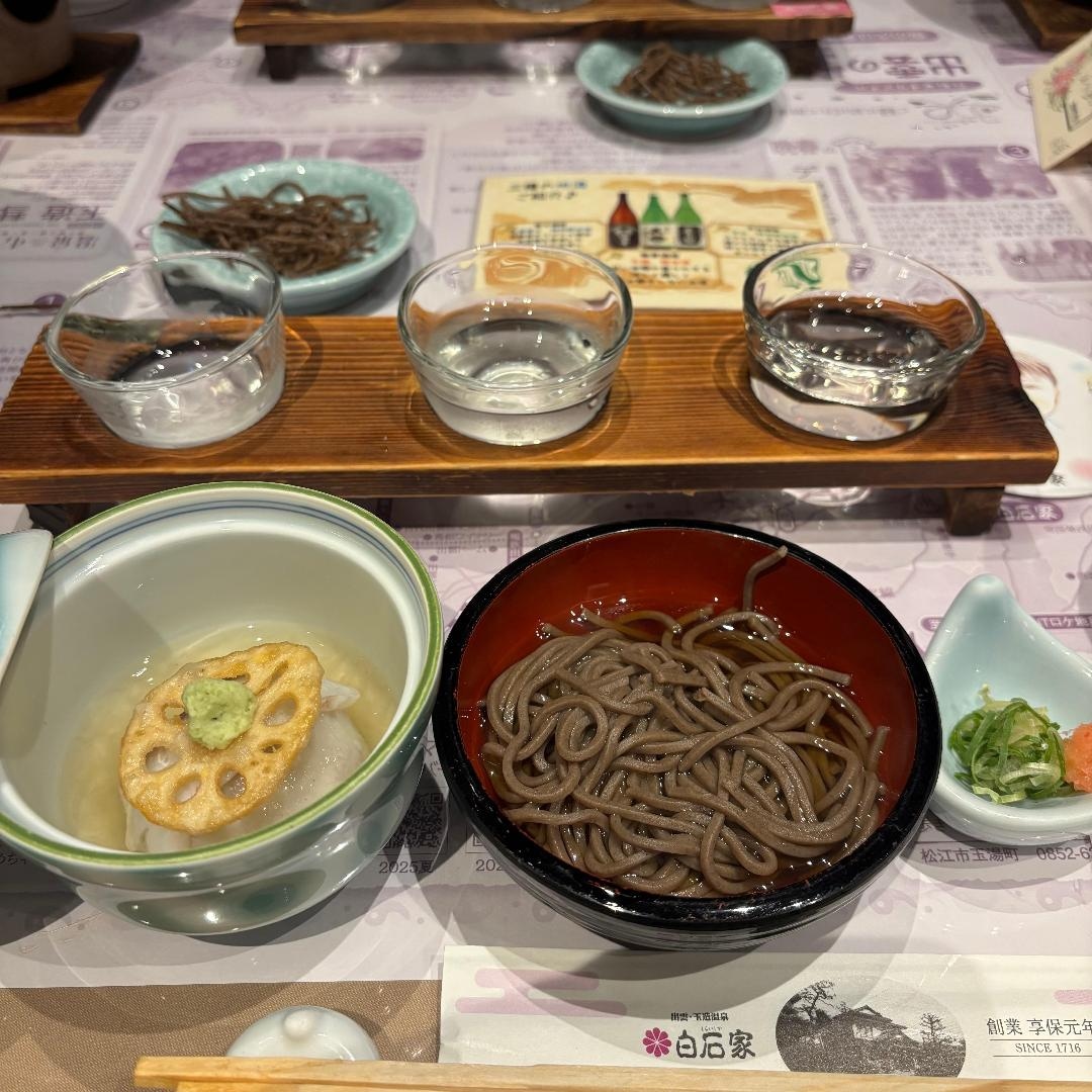 E4C192E6-9389-4867-A328-7275E875DBFE.jpeg