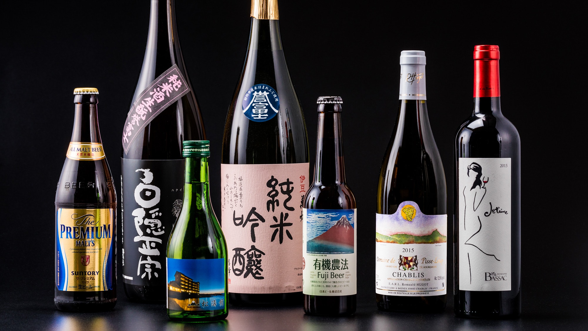 Various local and famous Shizuoka sakes