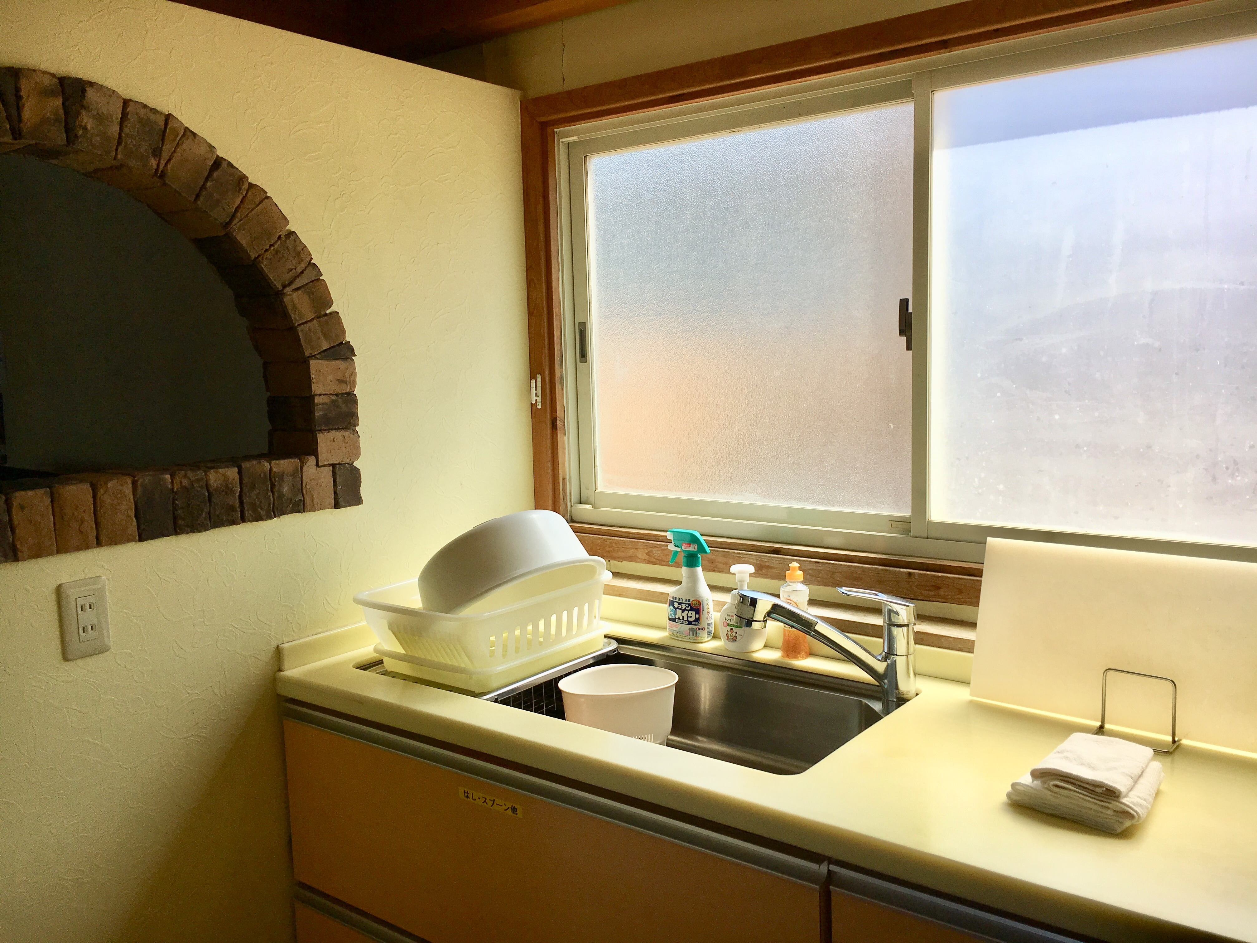 [Porcupinefish] Kitchen
