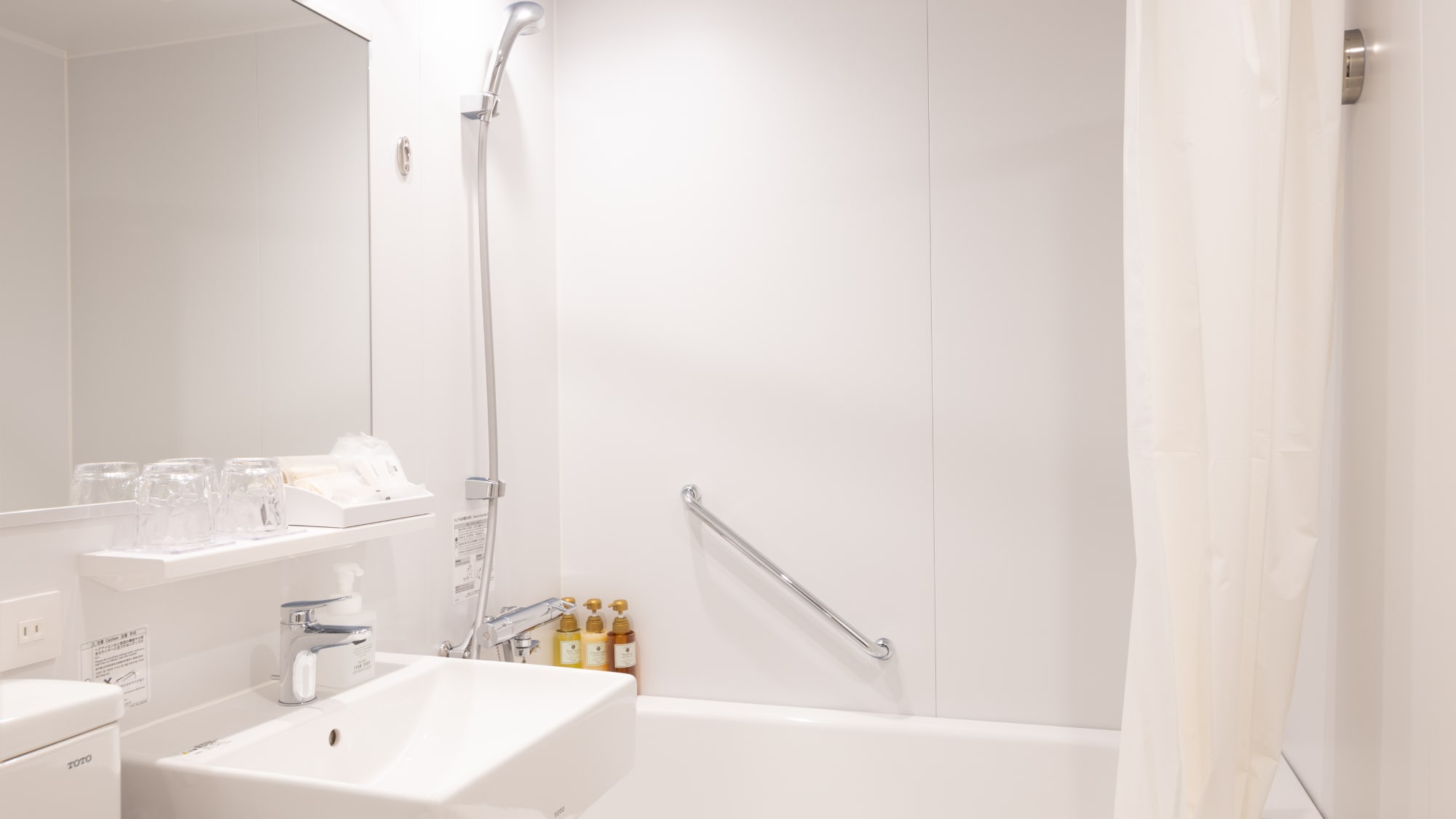 [Double room (unit bath)]