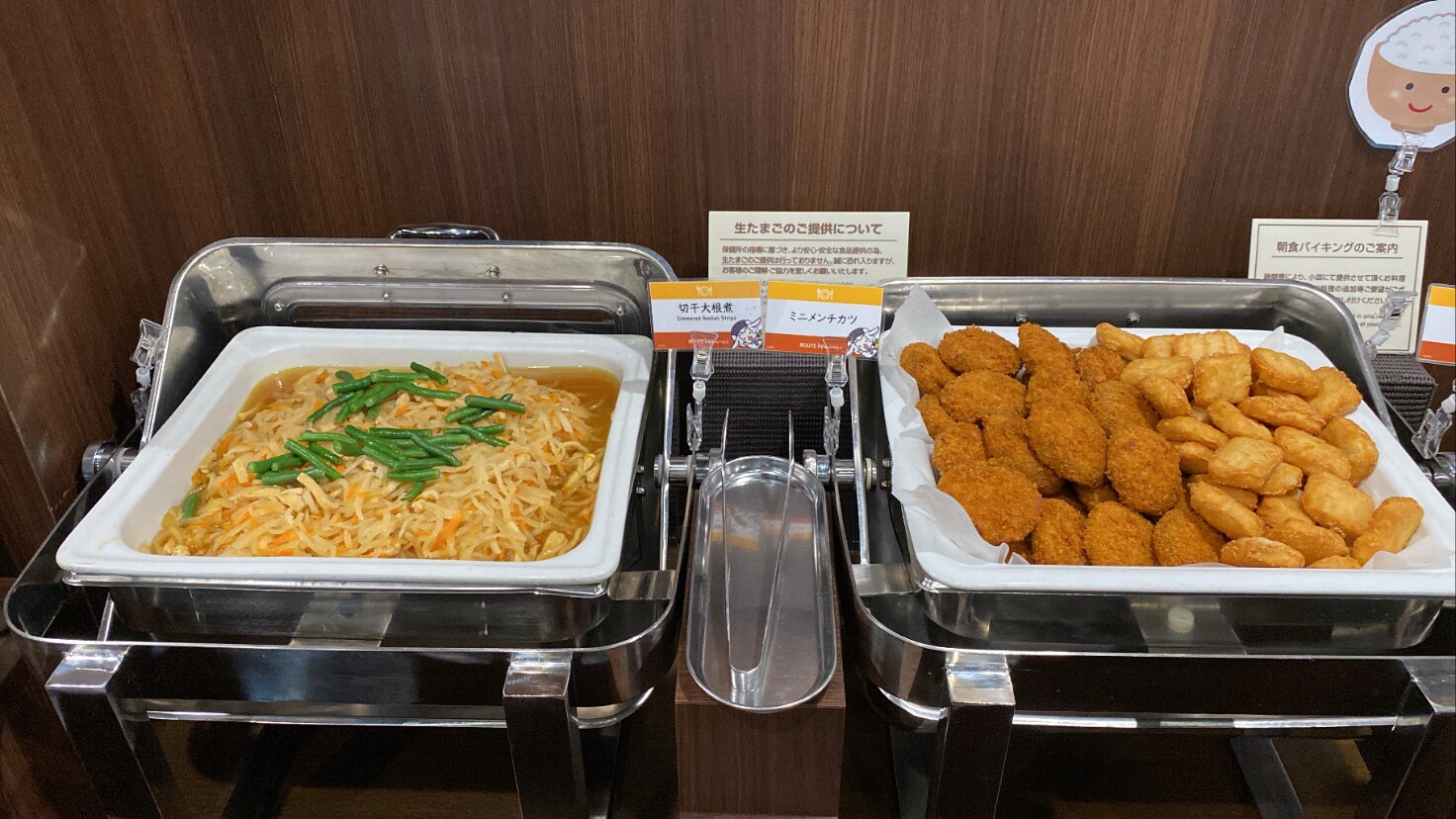breakfast restaurant