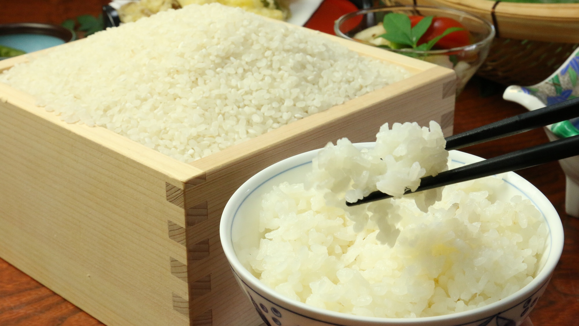 Rice