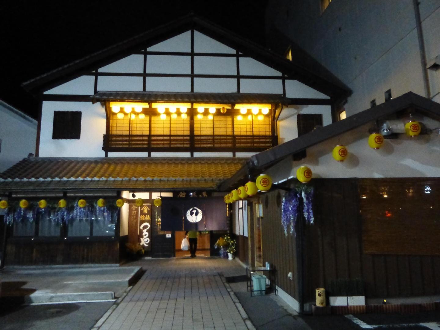 P1050966.JPG