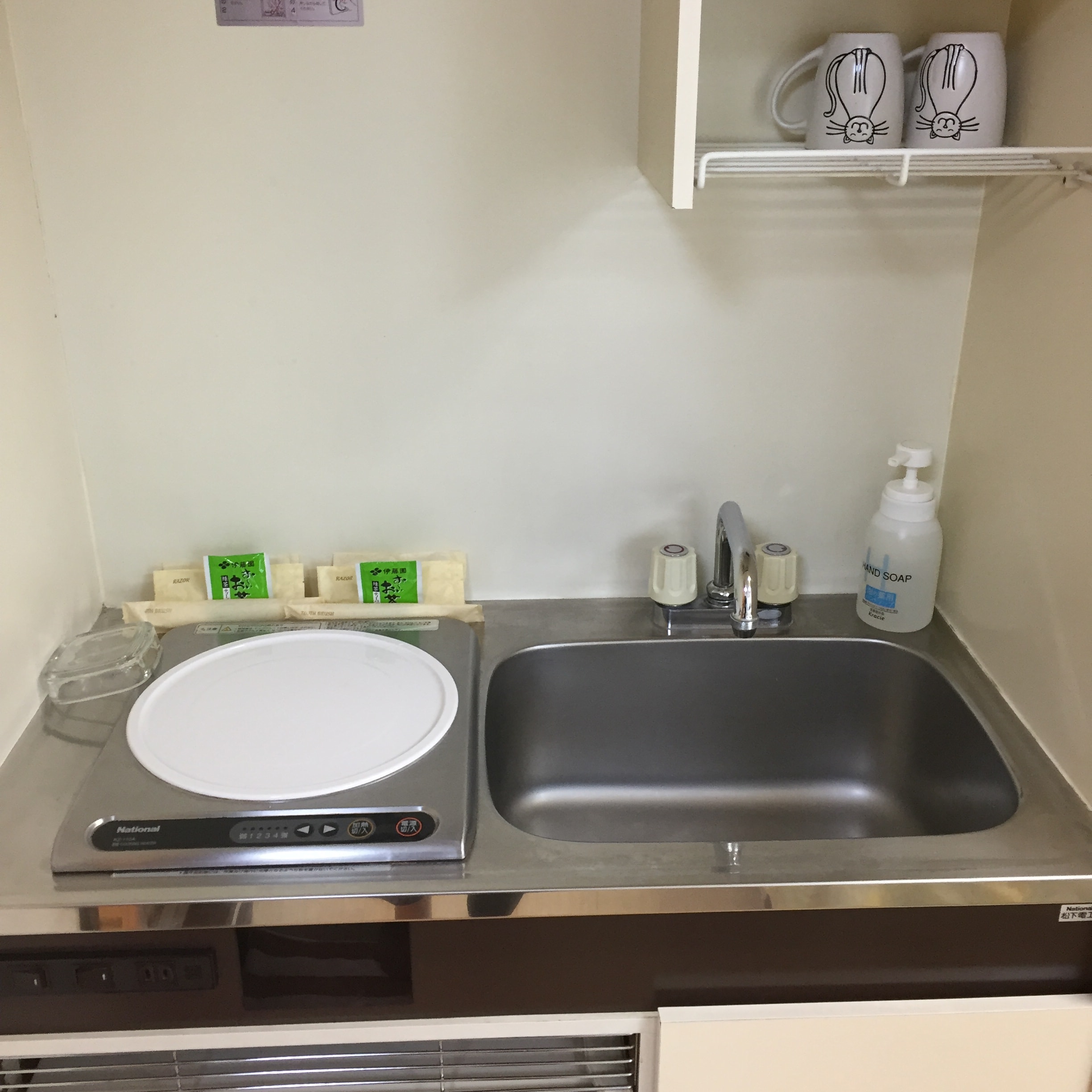 Dapur mini (gedung utama)