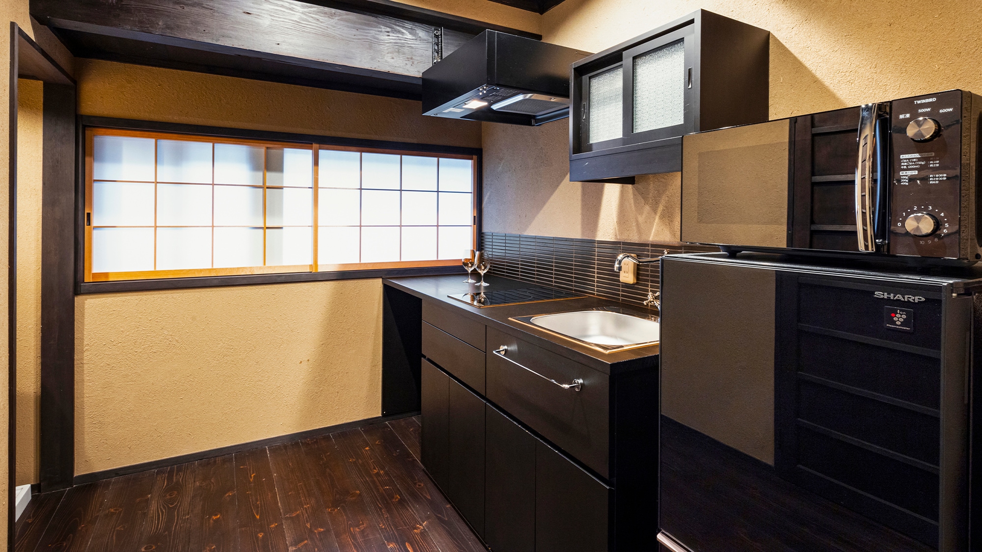 Kitchenette