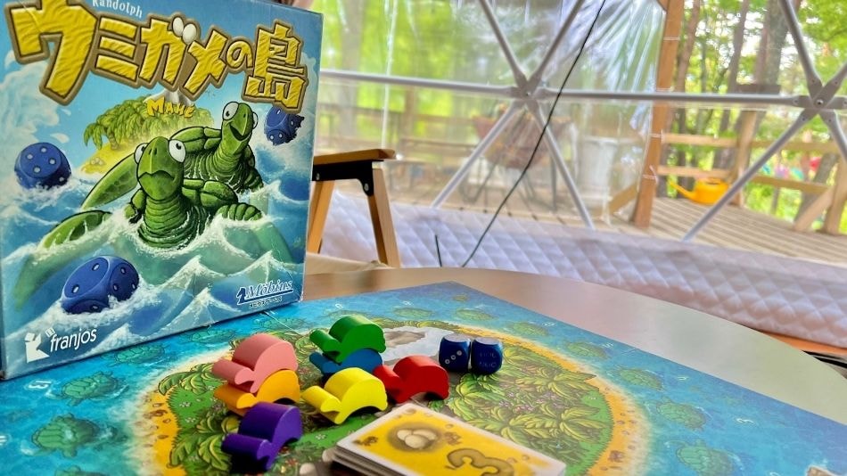 如何享受 enCamp [來自世界各地的 50 多種棋盤遊戲 1]