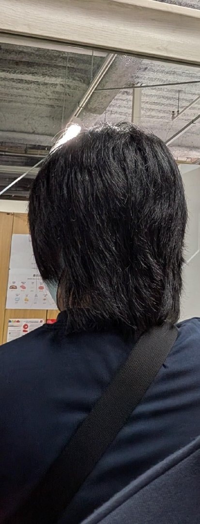 profile