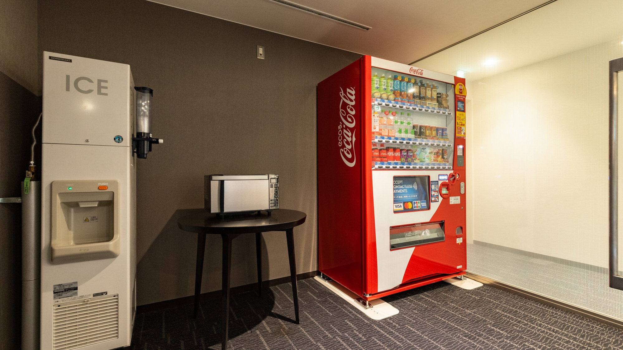 [Facilities] Vending machines and ice machines