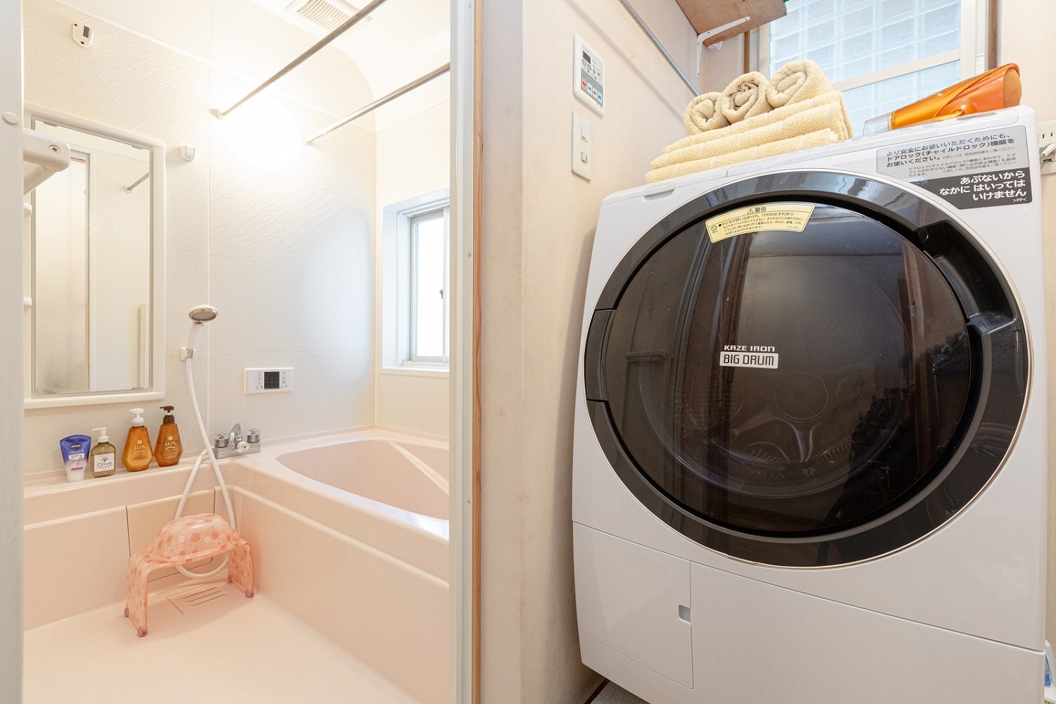 Phòng thay đồ tắm