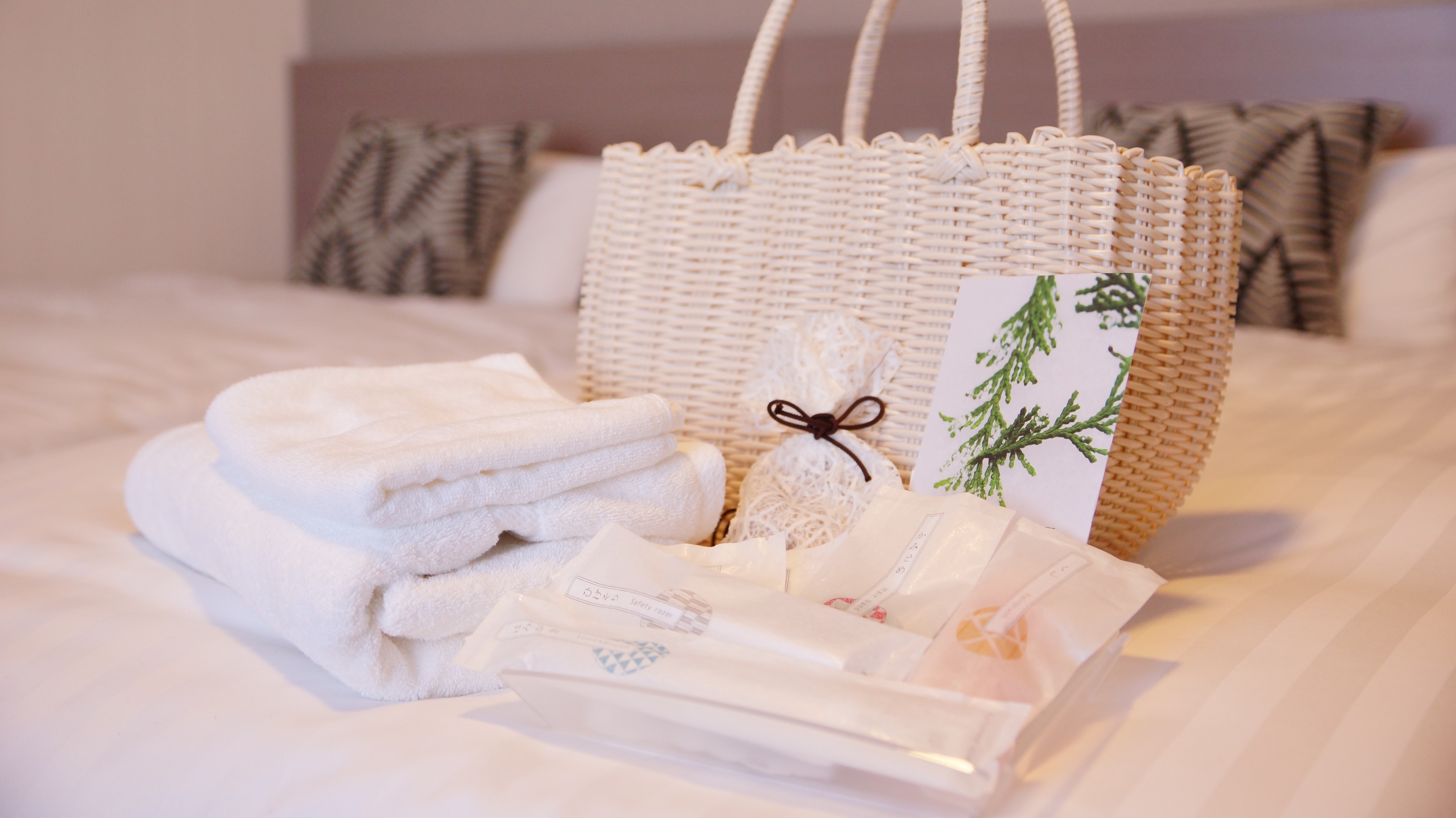 Amenities