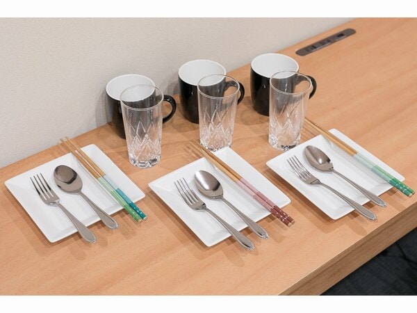餐具也有，所以請使用它。