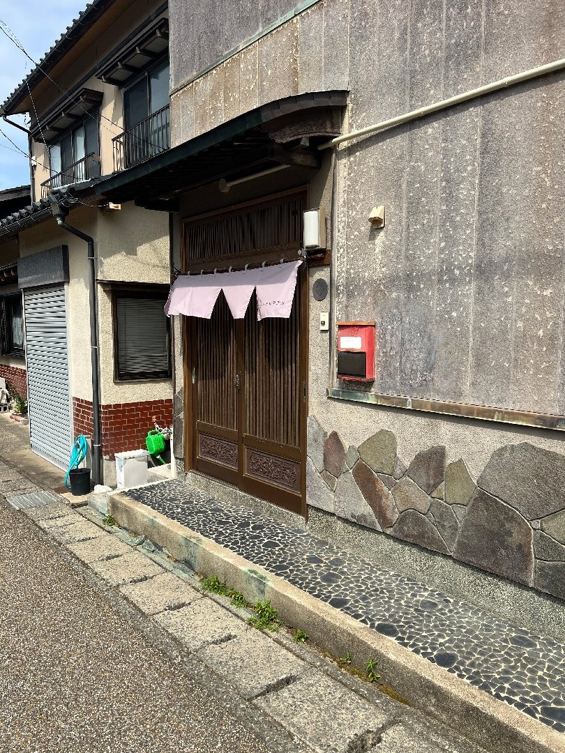 IMG_2194.jpeg