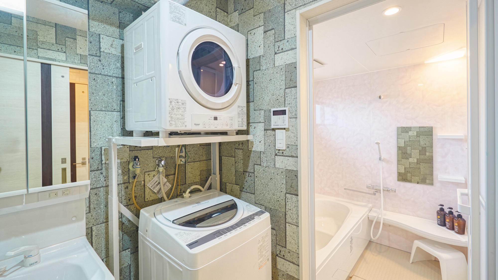 [Standard Twin] Laundry