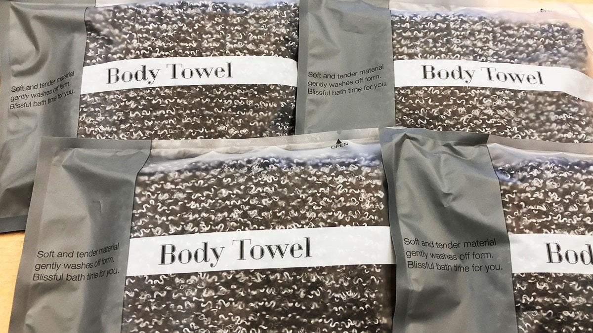 Amenity buffet/body towel