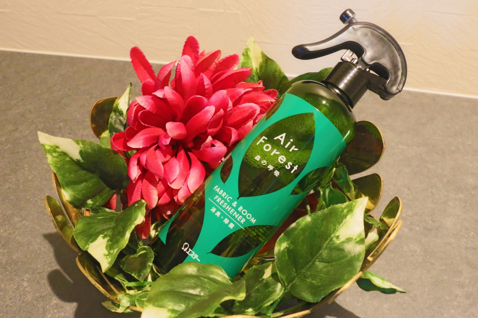 Deodorant mist / Air freshner