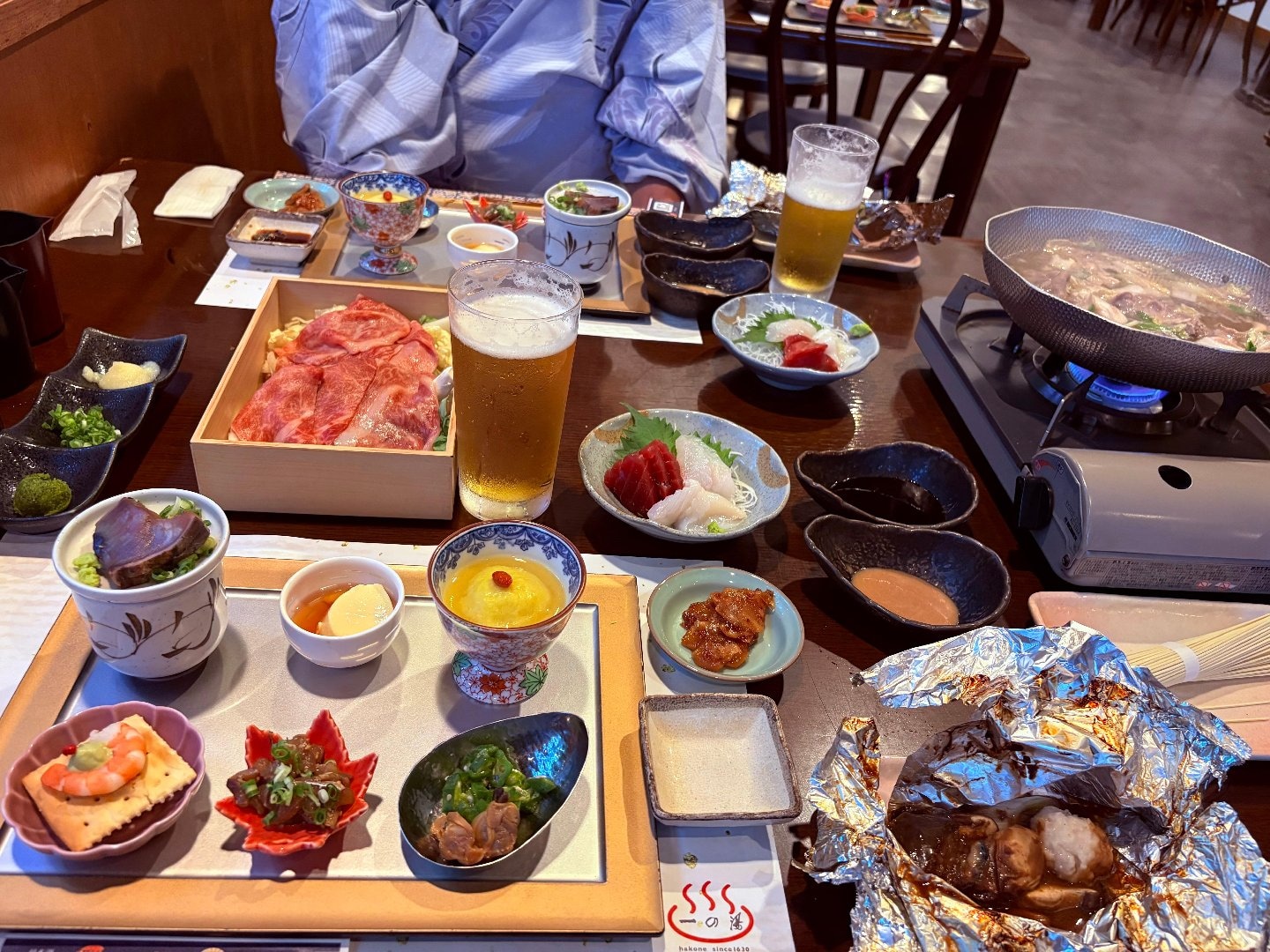 IMG_7877.jpeg