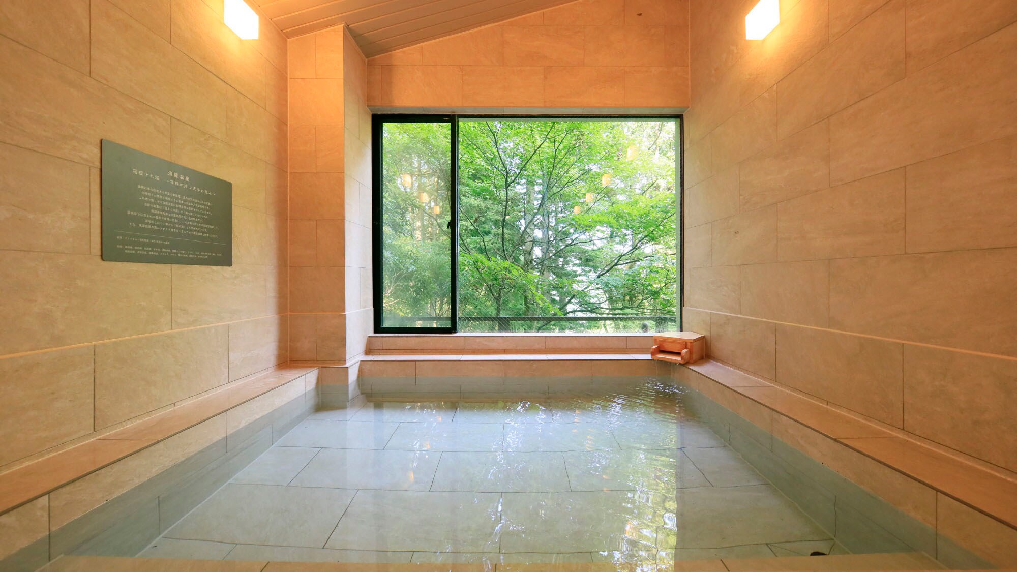 [Large public bath] Please spend a relaxing time