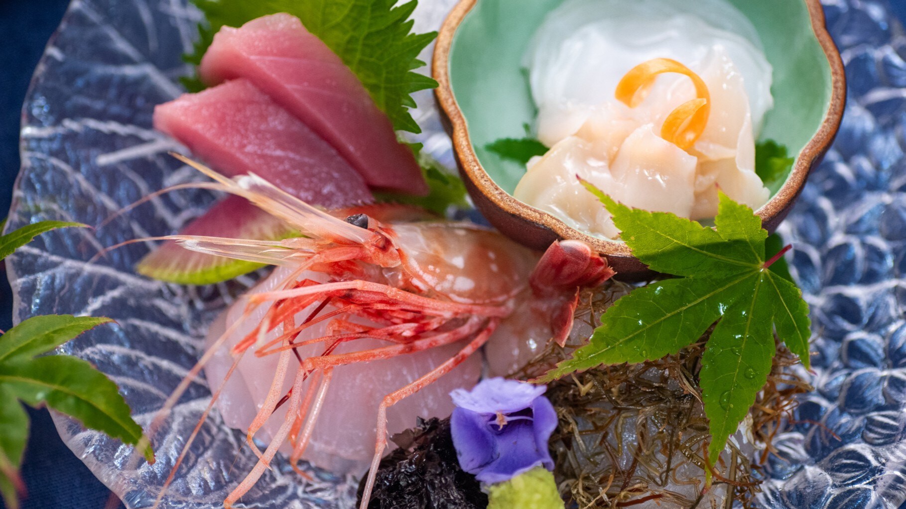 生魚片（基本懷石料理/迷你懷石料理）